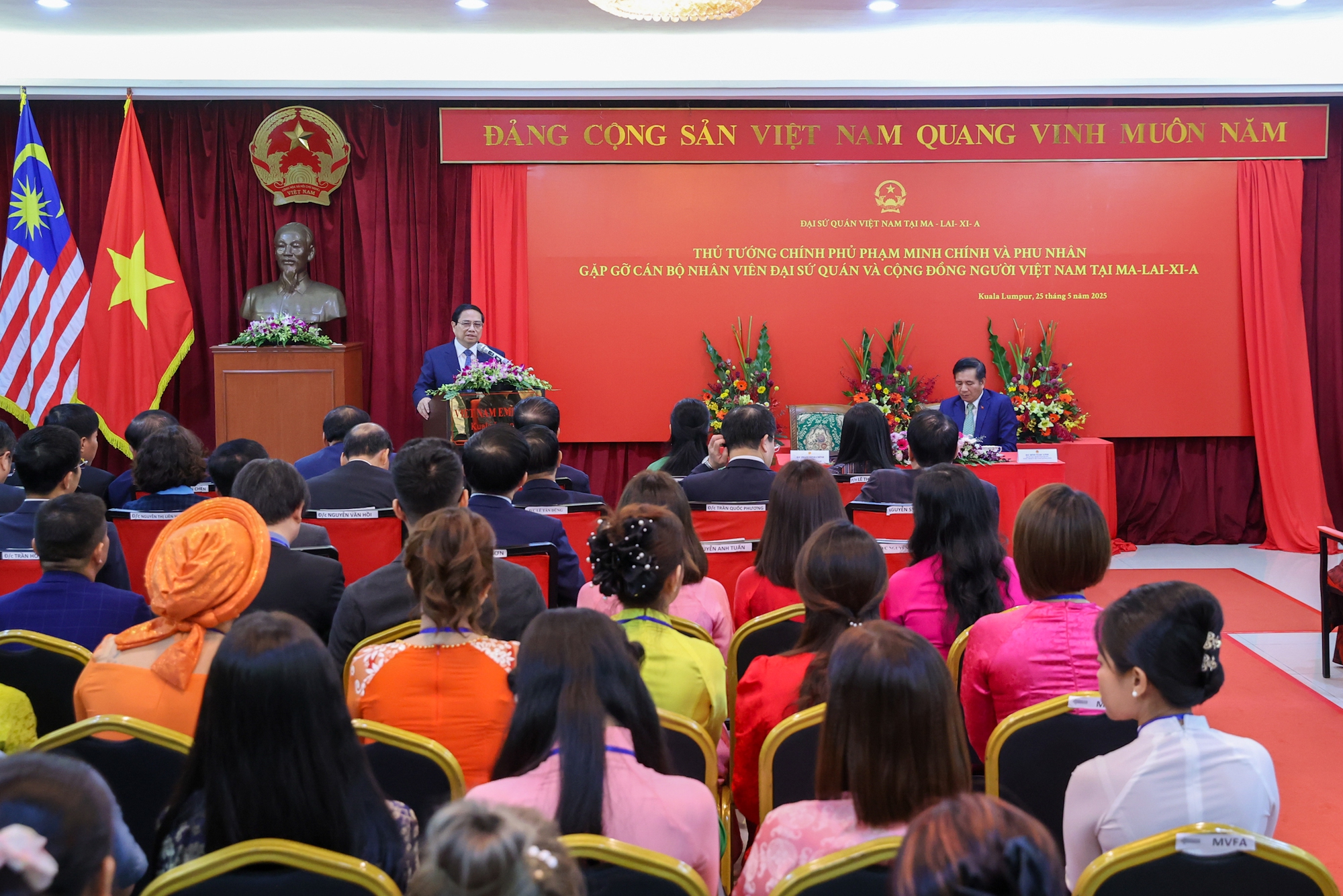 Thủ tướng: Tạo thuận lợi nhất cho tất cả người yêu nước cùng đóng góp và chia sẻ niềm tự hào về đất nước- Ảnh 8.