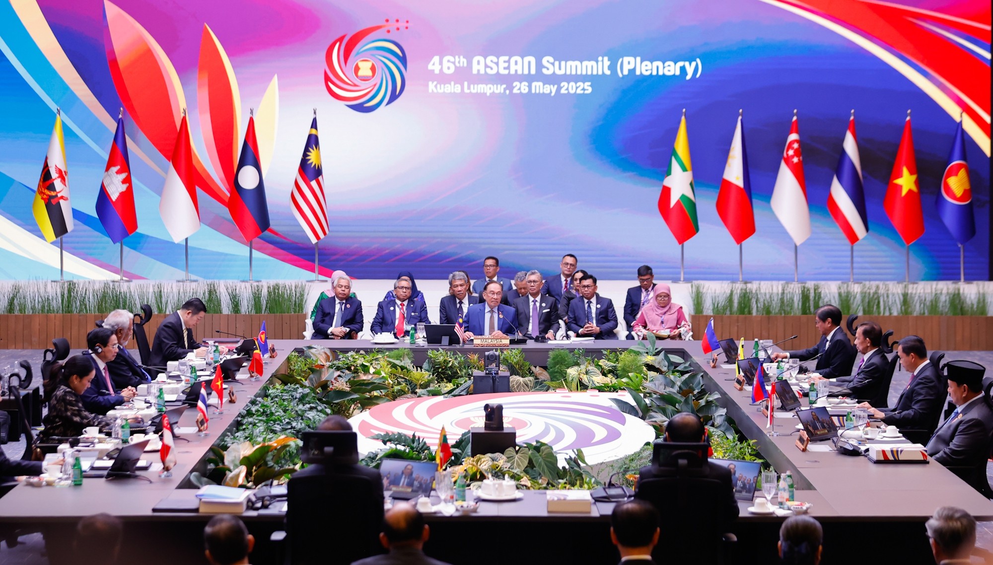 Thủ tướng Phạm Minh Chính: ASEAN phát huy mạnh mẽ "5 hơn" với ba trọng tâm hợp tác