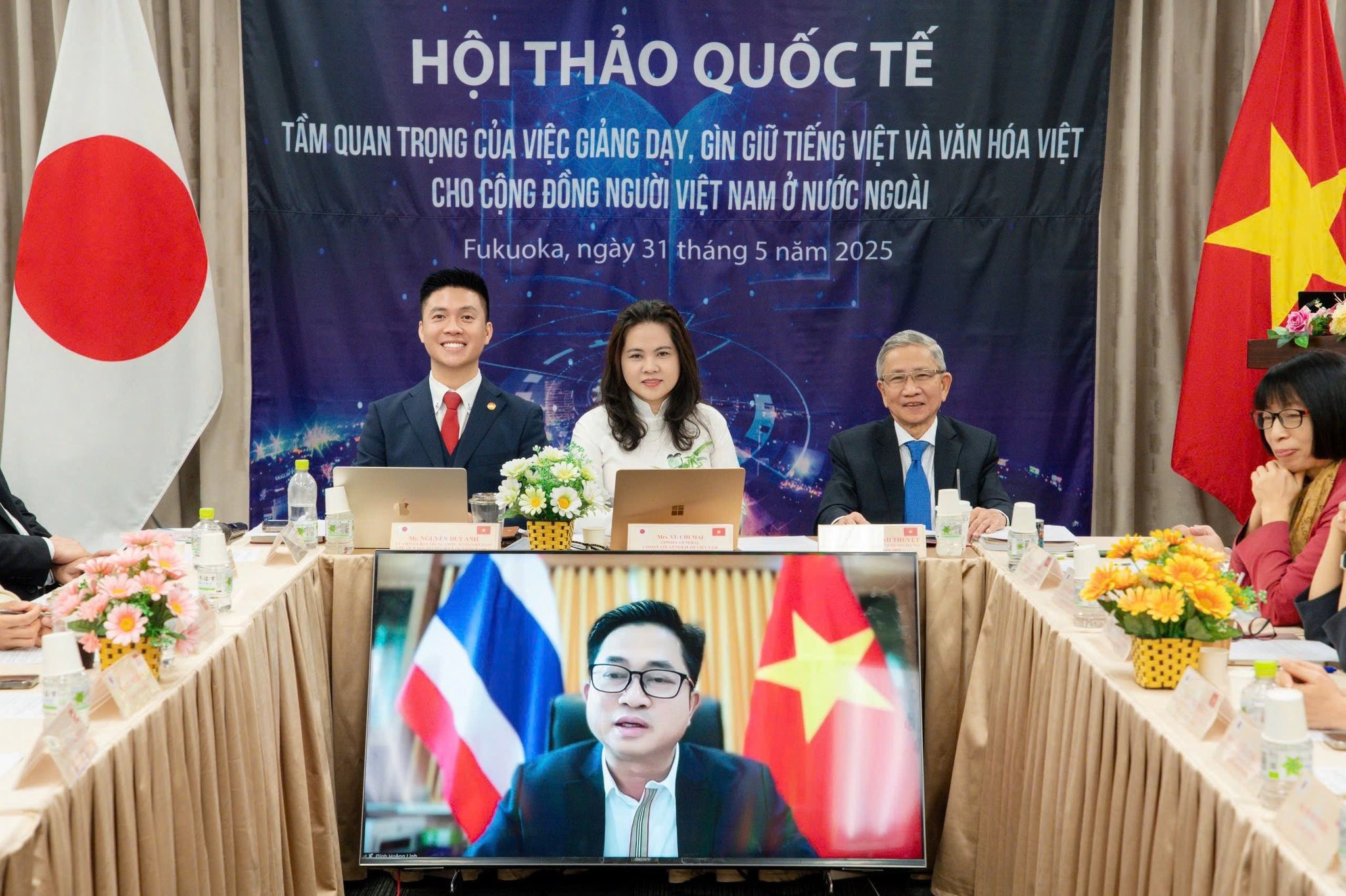 Góp phần hình thành một 