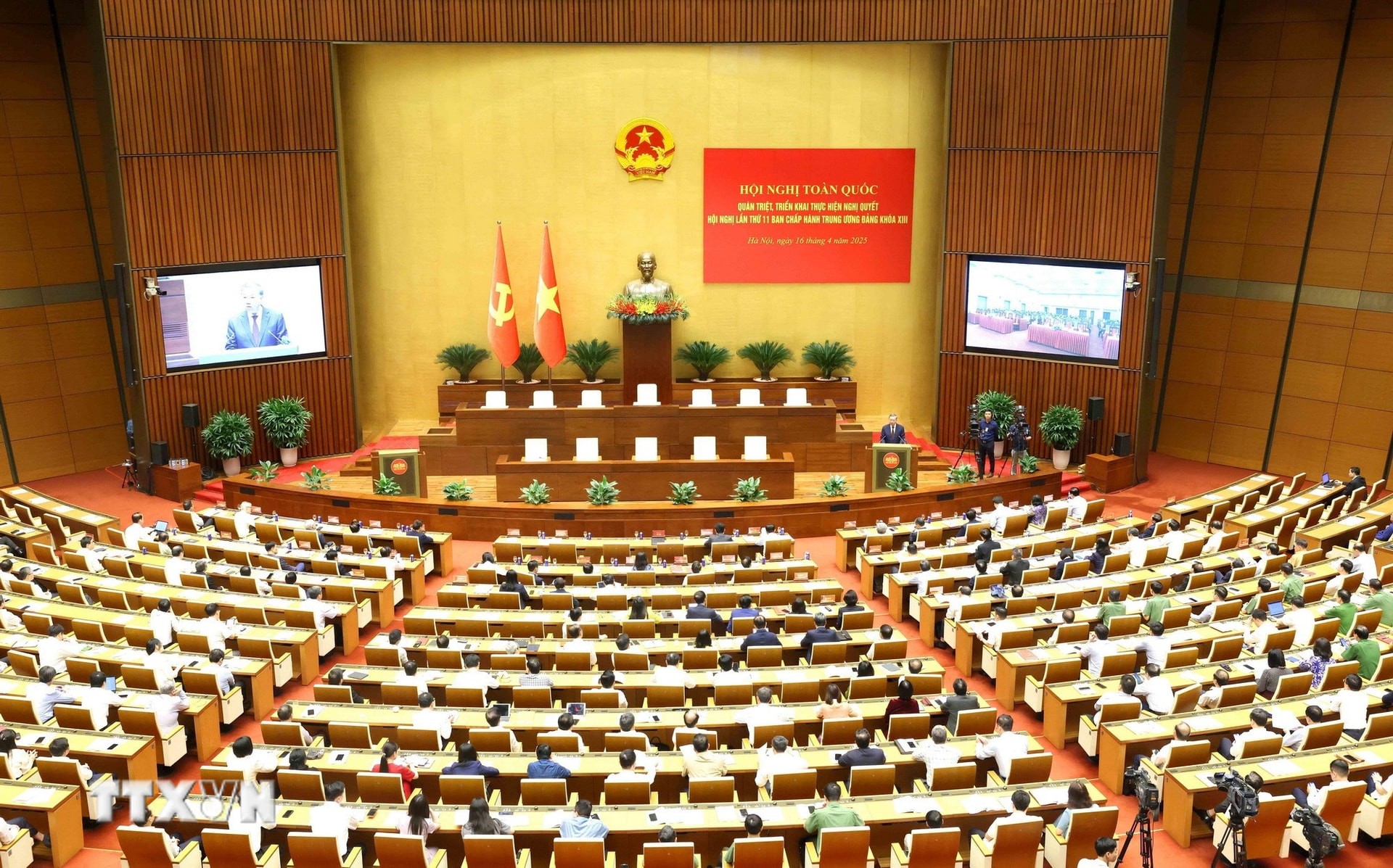 Bài viết &quot;Thực hành tiết kiệm&quot; của Tổng Bí thư Tô Lâm