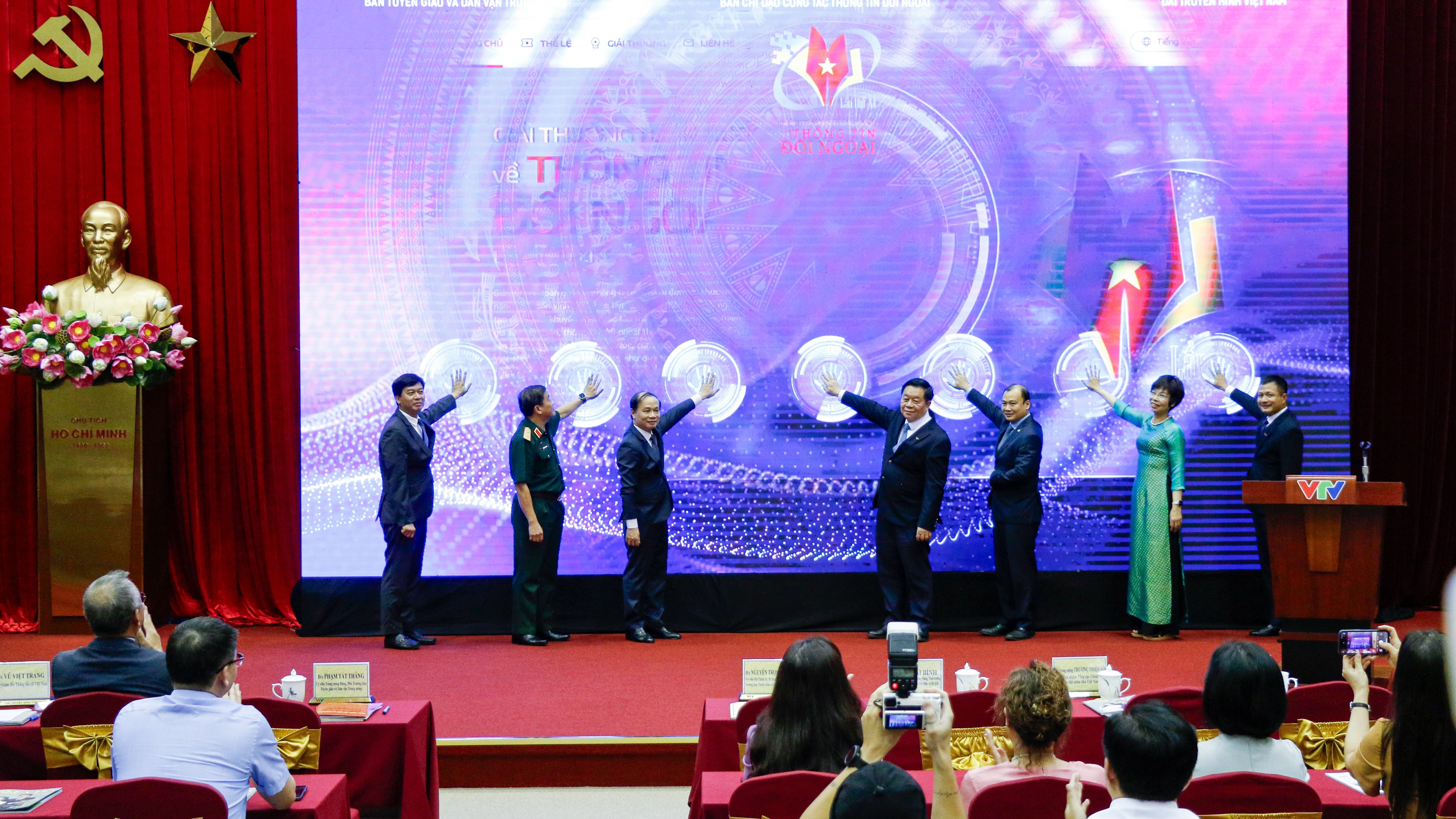 Giải thưởng toàn quốc về thông tin đối ngoại lần thứ XI: Đổi mới để lan tỏa mạnh mẽ hơn