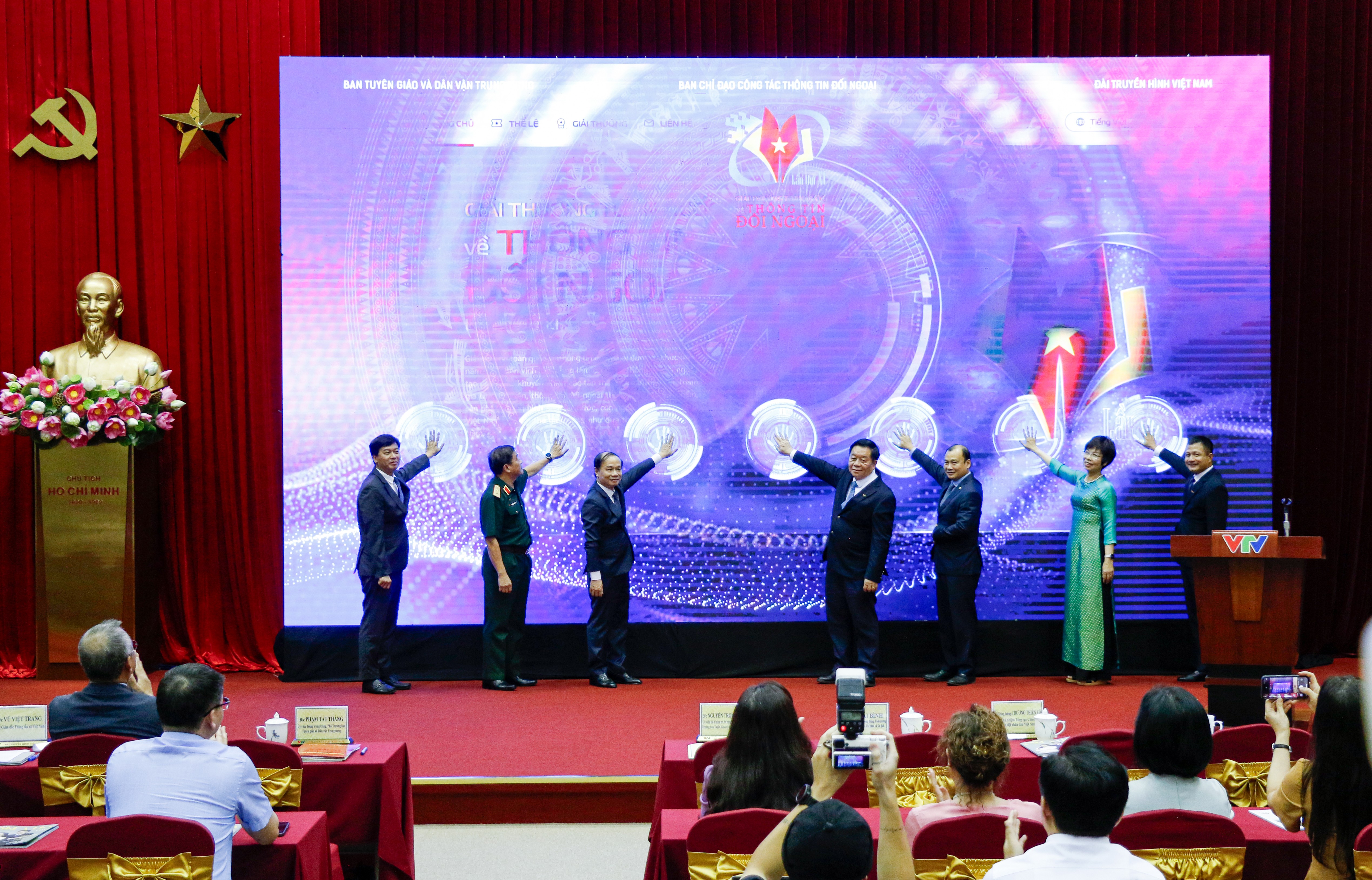 Giải thưởng toàn quốc về thông tin đối ngoại lần thứ XI: Đổi mới để lan tỏa mạnh mẽ hơn