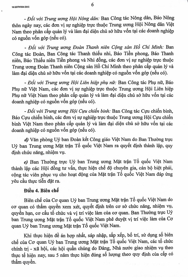 Quyết định số 304-QĐ/TW của Bộ Chính trị, Ban Bí thư về chức năng, nhiệm vụ, tổ chức bộ máy Cơ quan Ủy ban Trung ương Mặt trận Tổ quốc Việt Nam