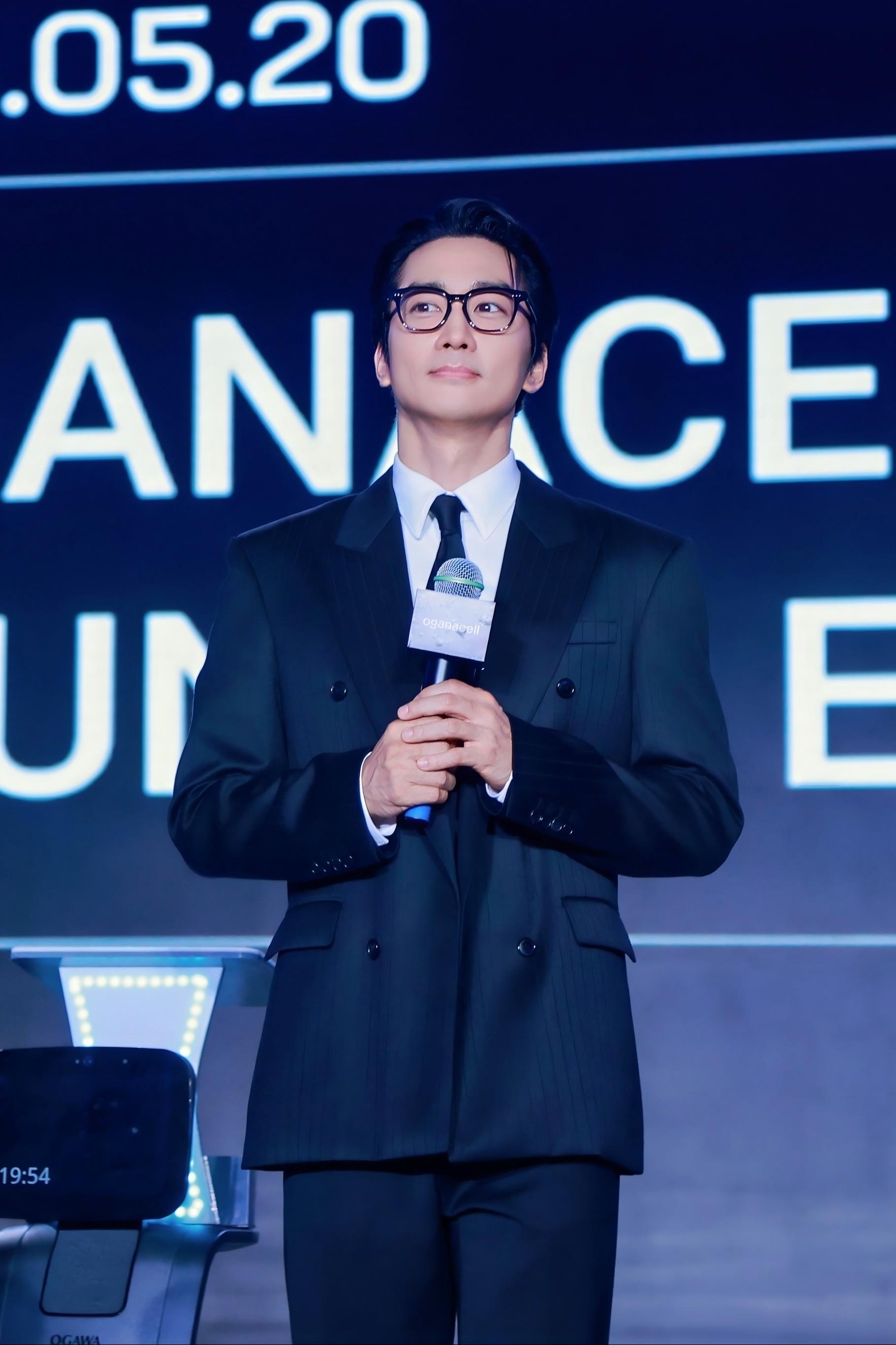 Song Seong Heon