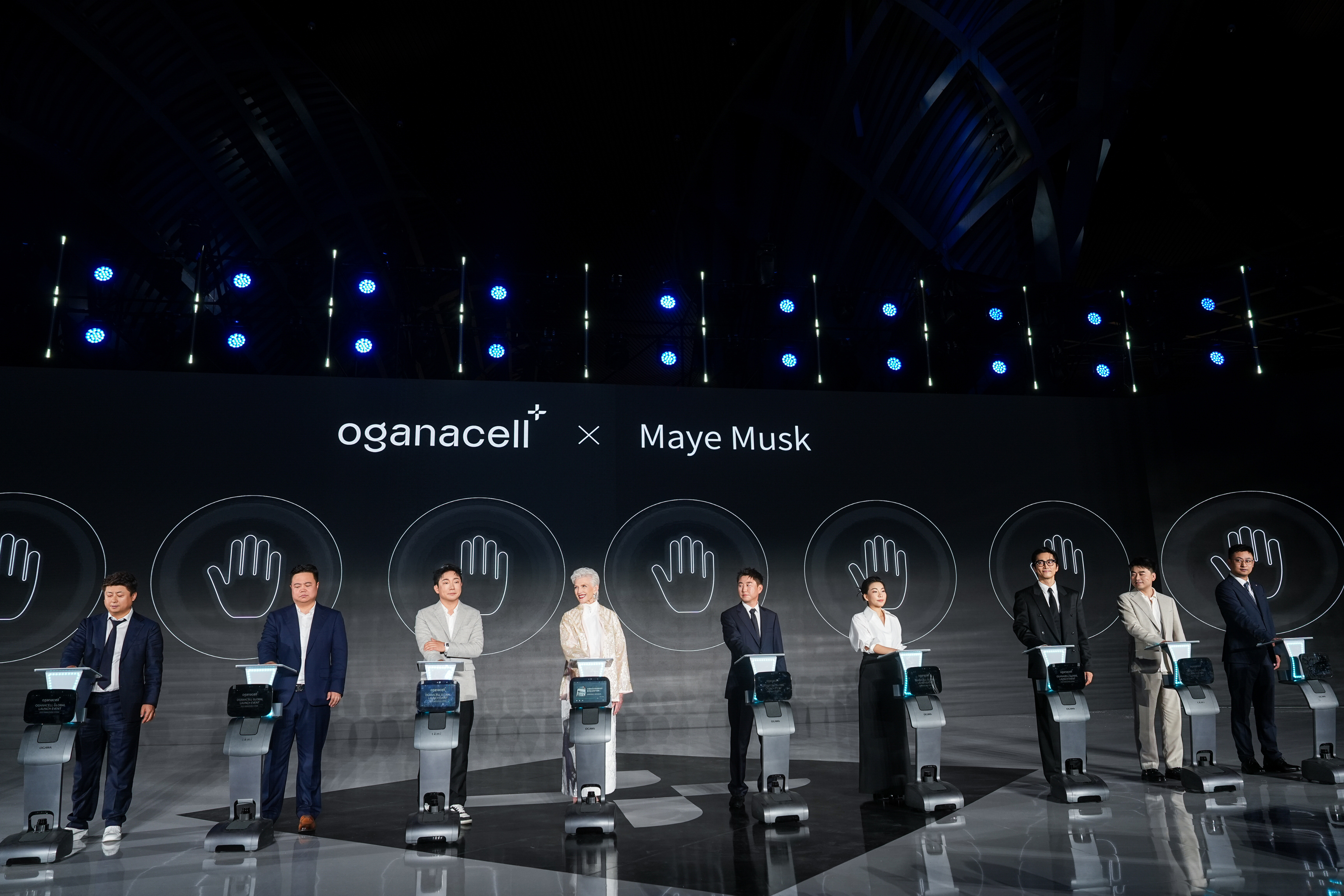 Oganacell Global Launch Event