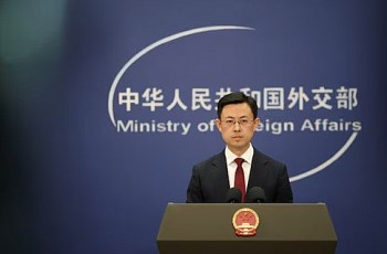 Tin quốc tế ngày 18/6: Căng thẳng Israel - Iran leo thang, Trung Quốc kêu gọi kiềm chế, Mỹ bị cáo buộc 
