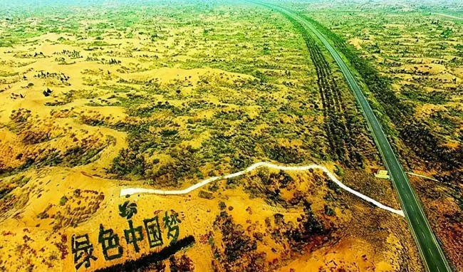 Trung Quốc đã làm gì để biến "vùng đất cằn cỗi" thành "ngân hàng vàng"?
