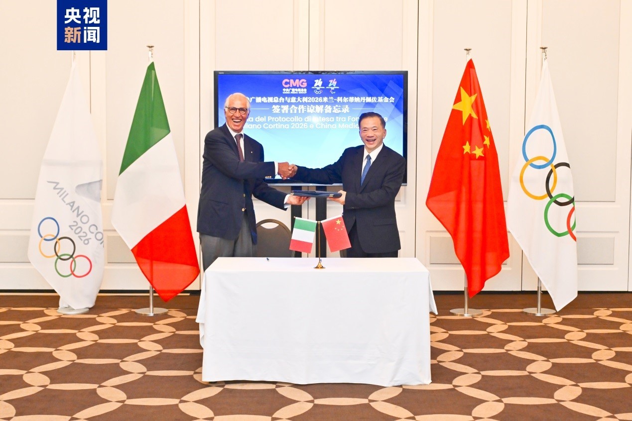 Đài CMG đạt thỏa thuận hợp tác với Quỹ Milano-Cortina 2026