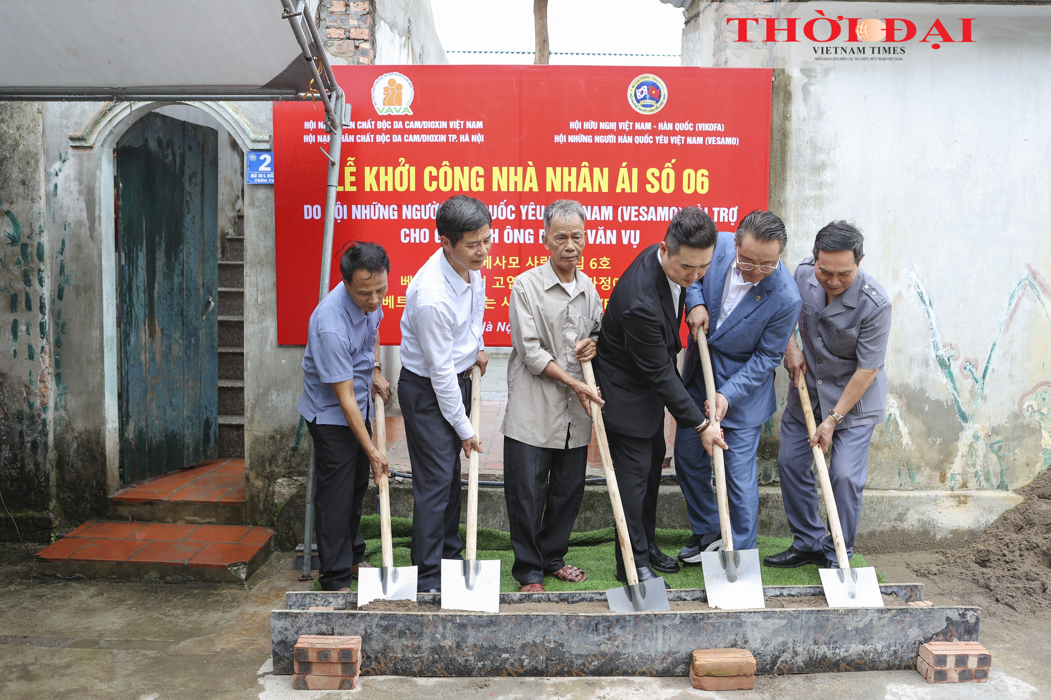 Đoàn đại biểu VESAMO khởi công Nhà nhân ái số 6