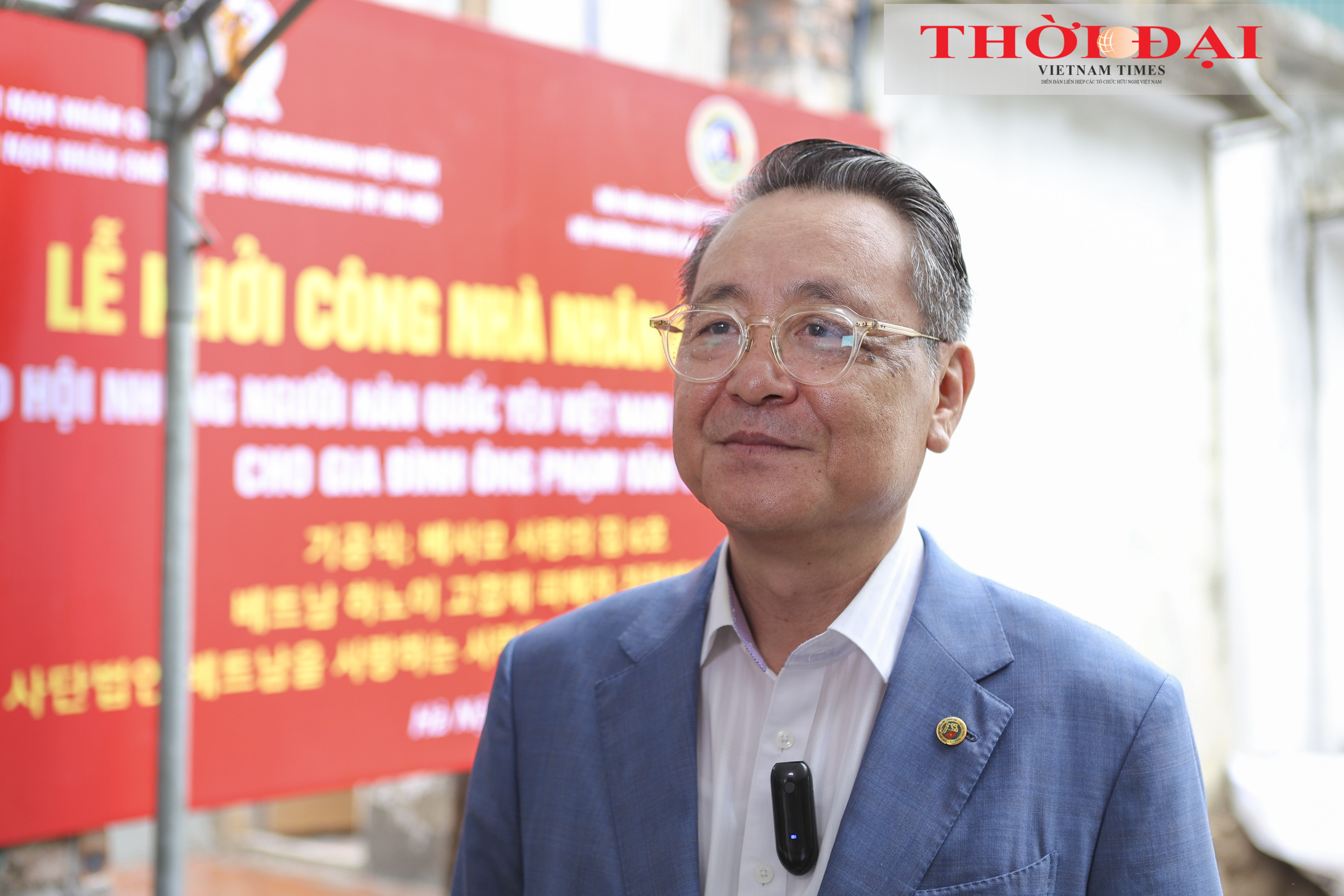 ông Chang Ho Ick, Chủ tịch Hội những người Hàn Quốc yêu Việt Nam (VESAMO)