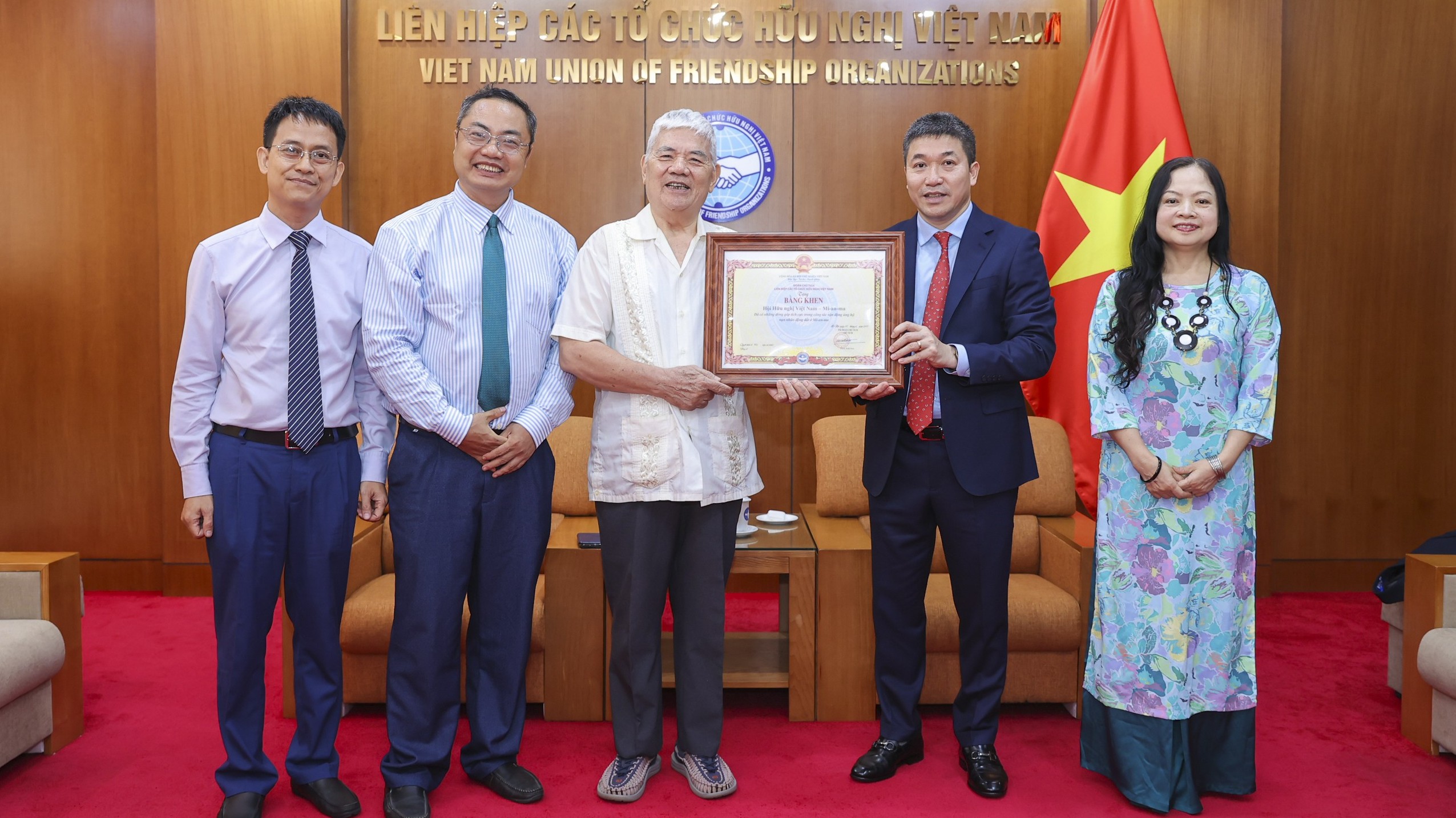 Ghi nhận đóng góp của Hội hữu nghị Việt Nam - Myanmar trong hỗ trợ nhân đạo và đối ngoại nhân dân