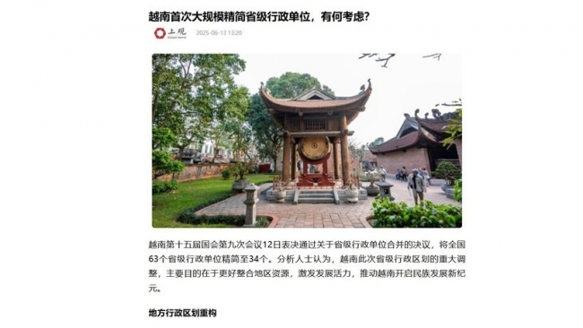 Báo Trung Quốc: Việt Nam sáp nhập các tỉnh là bước đi chiến lược mở ra kỷ nguyên phát triển mới