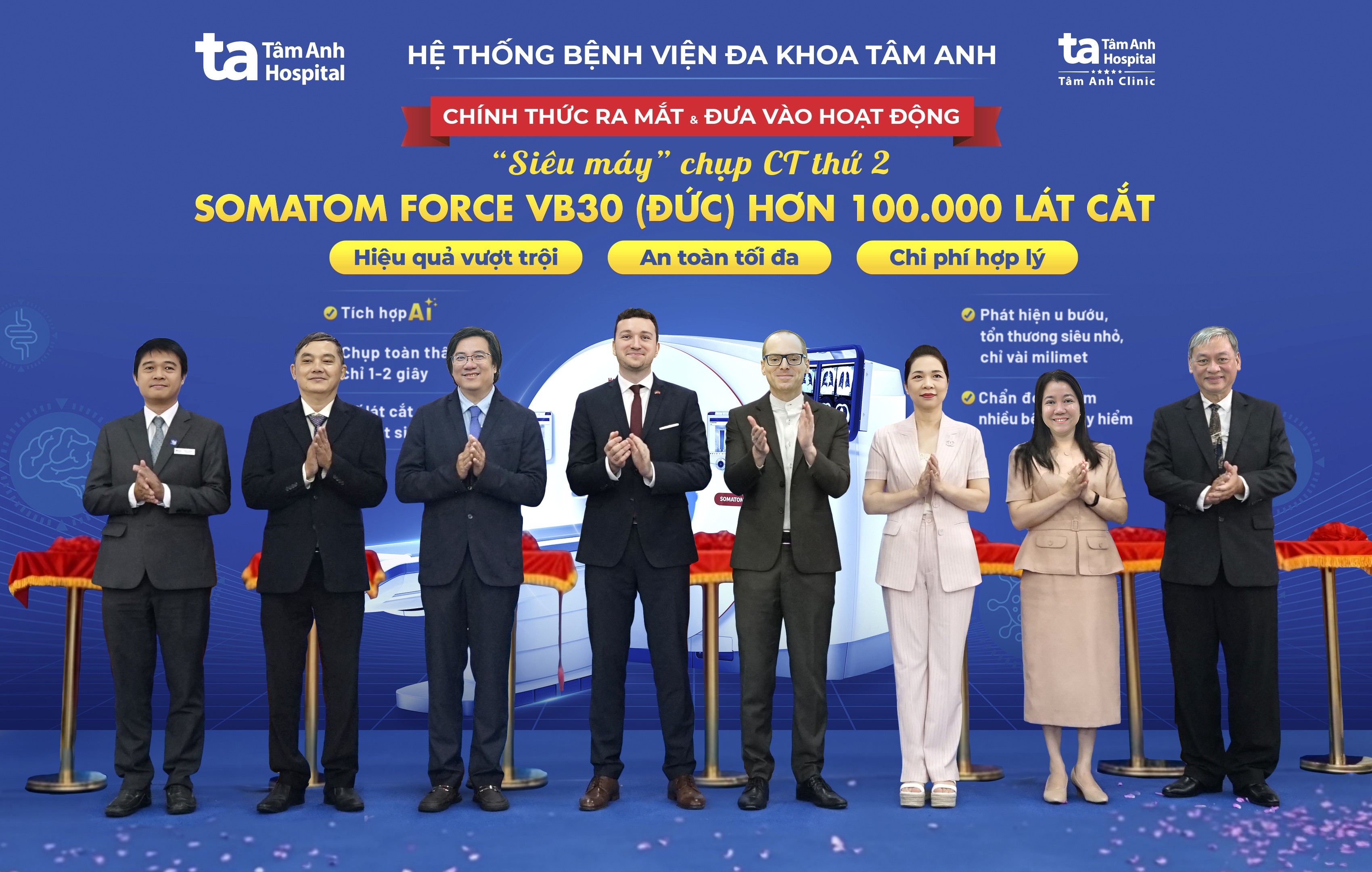 Đại diện Lãnh sự quán Đức và ban lãnh đạo Bệnh viện Đa khoa Tâm Anh cắt băng công bố đưa vào sử dụng máy CT hơn 100.000 lát cắt tại Tâm Anh Quận 7. Ảnh: Bệnh viện Đa khoa Tâm Anh.