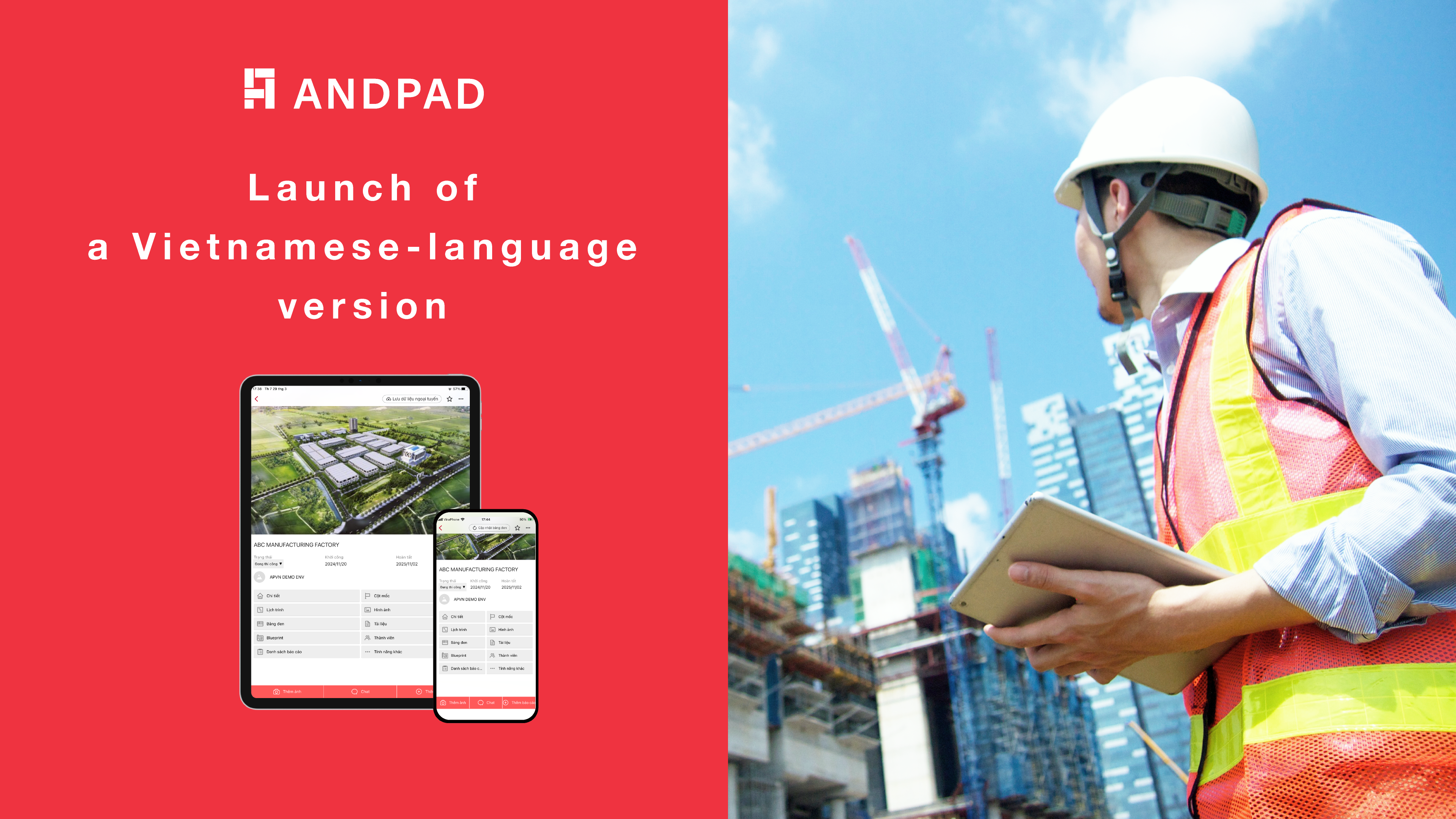 ANDPAD ra mắt phiên bản hỗ trợ tiếng Việt cho Dịch vụ Quản lý Dự án Xây dựng trên nền tảng đám mây