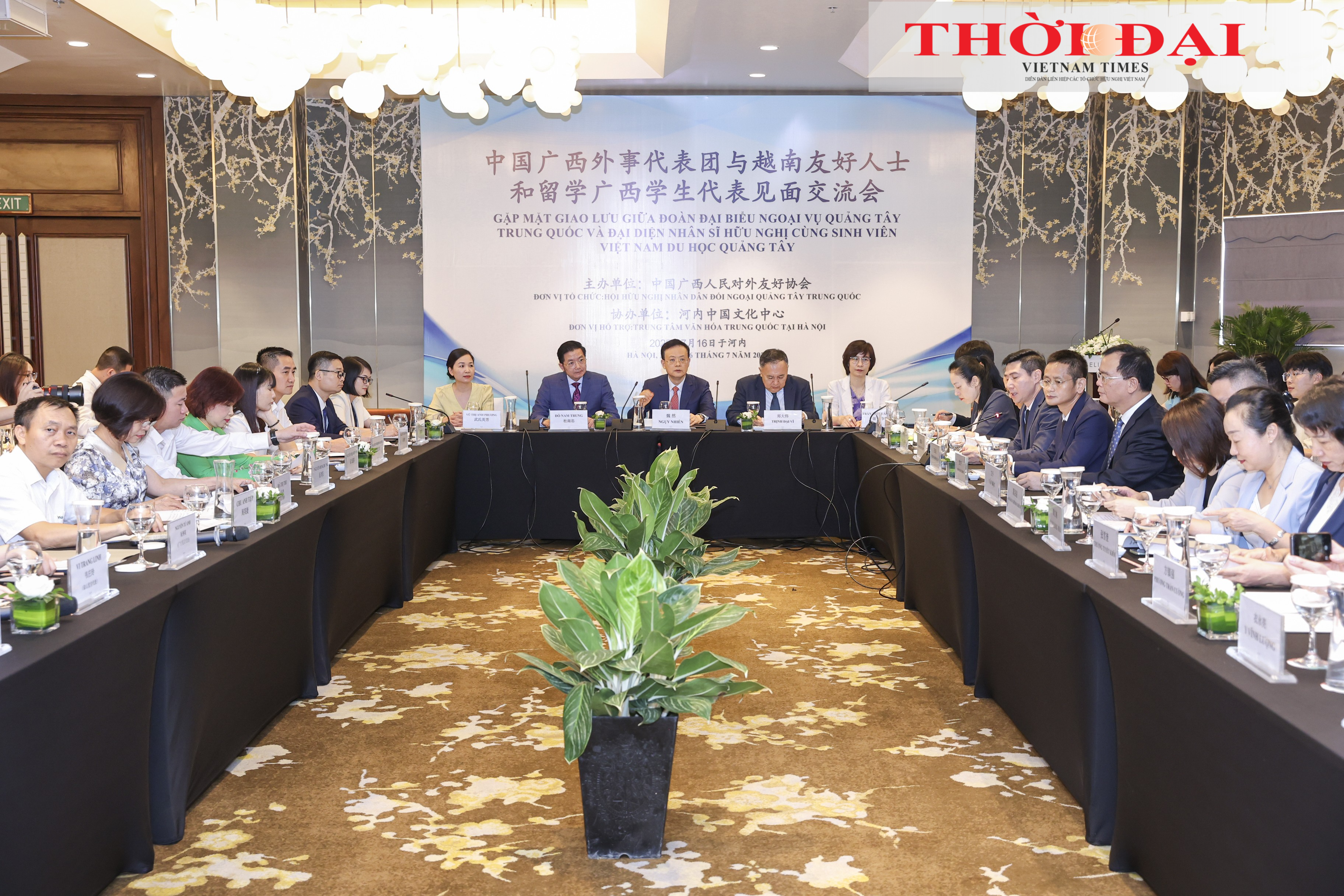 Gặp gỡ "đại sứ hữu nghị": Lưu học sinh Việt Nam tại Quảng Tây hiến kế kết nối hợp tác
