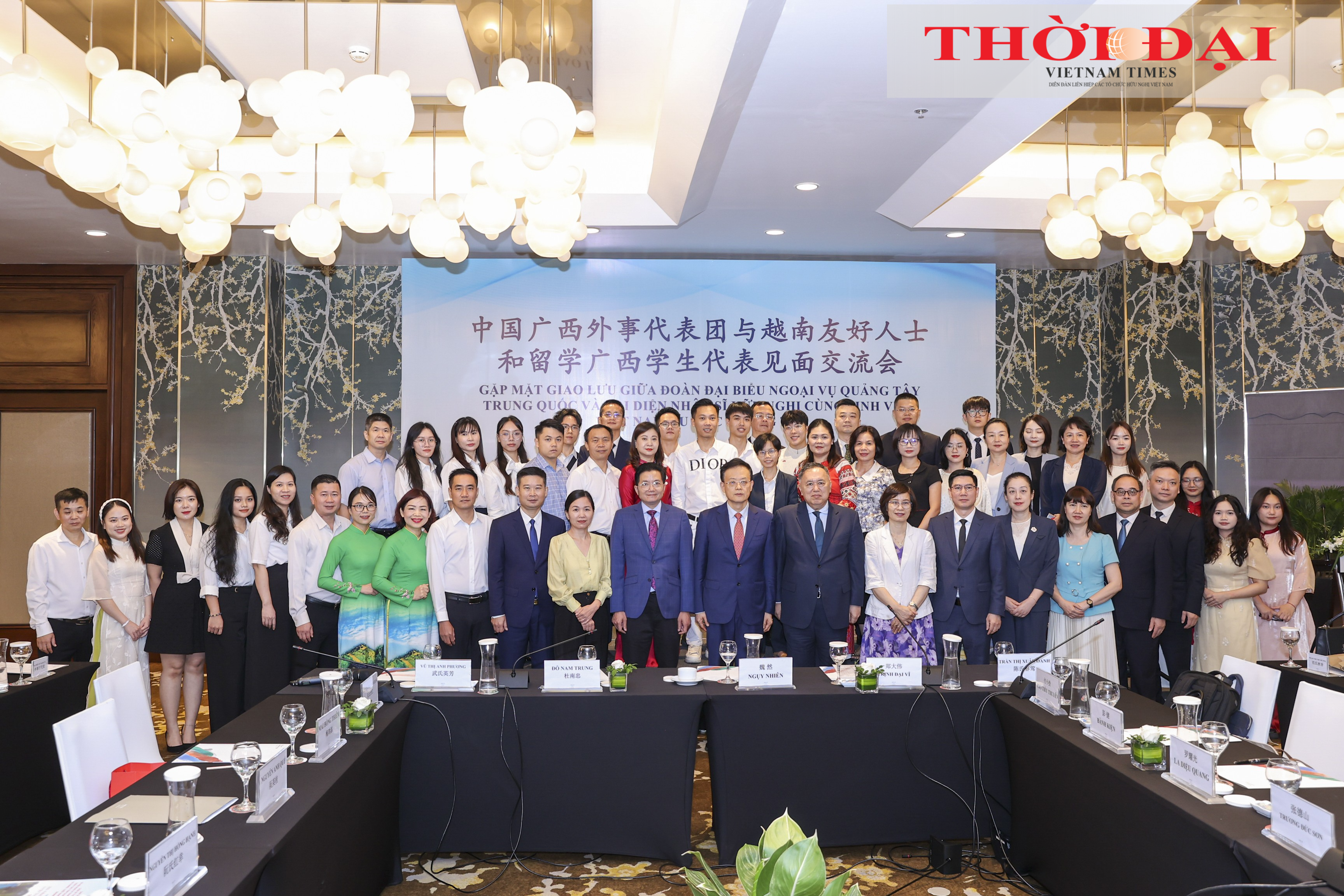 Gặp gỡ "đại sứ hữu nghị": Lưu học sinh Việt Nam tại Quảng Tây hiến kế kết nối hợp tác