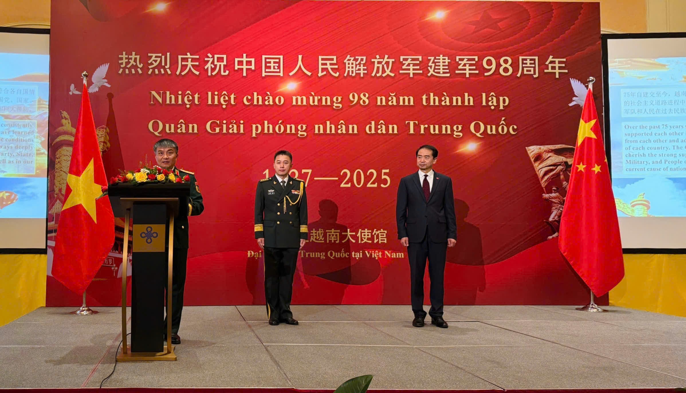Củng cố quan hệ hợp tác quốc phòng Việt - Trung trên nền tảng hữu nghị truyền thống