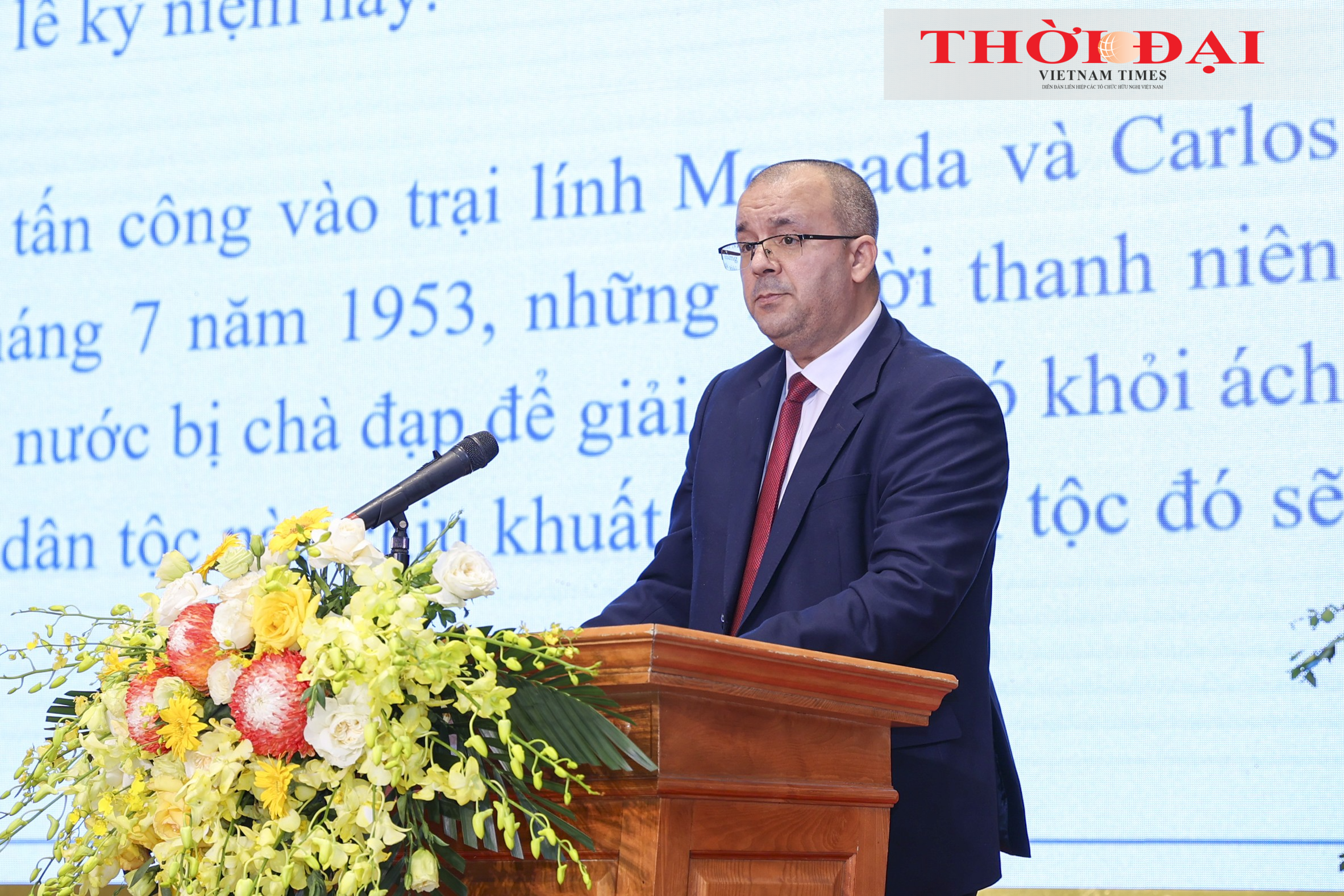 Kỷ niệm 72 năm cuộc tiến công Moncada: Việt Nam - Cuba củng cố quan hệ hữu nghị đặc biệt