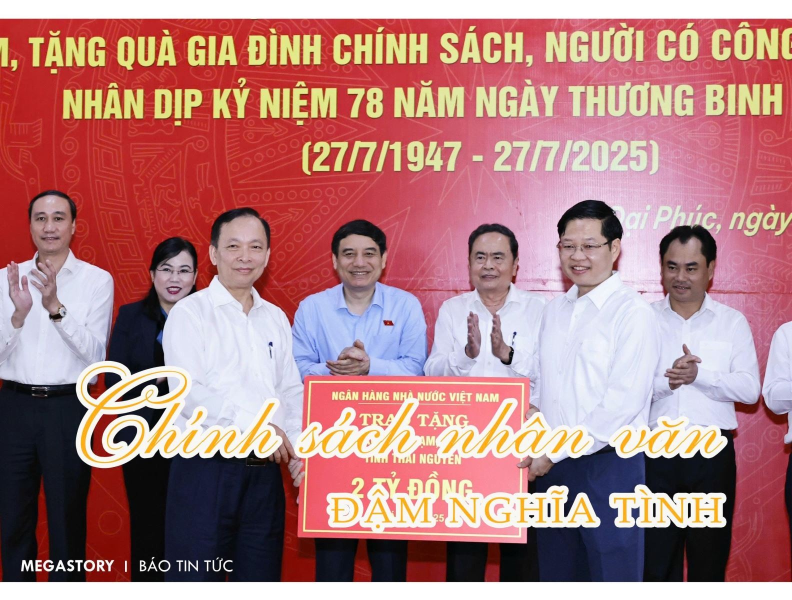 Chăm lo cho người có công với đất nước là mệnh lệnh từ trái tim