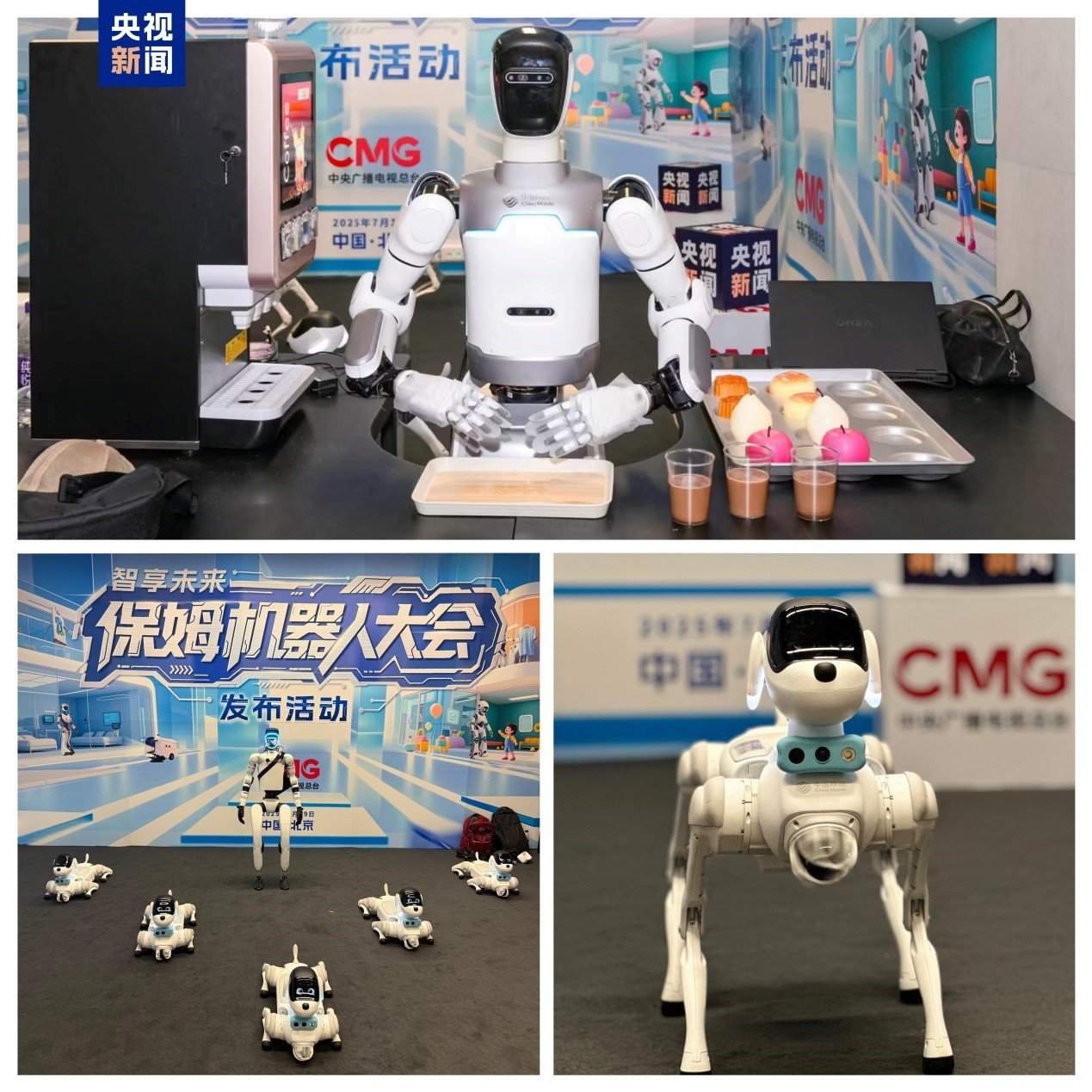 Đài CMG khởi động Đại hội Robot bảo mẫu