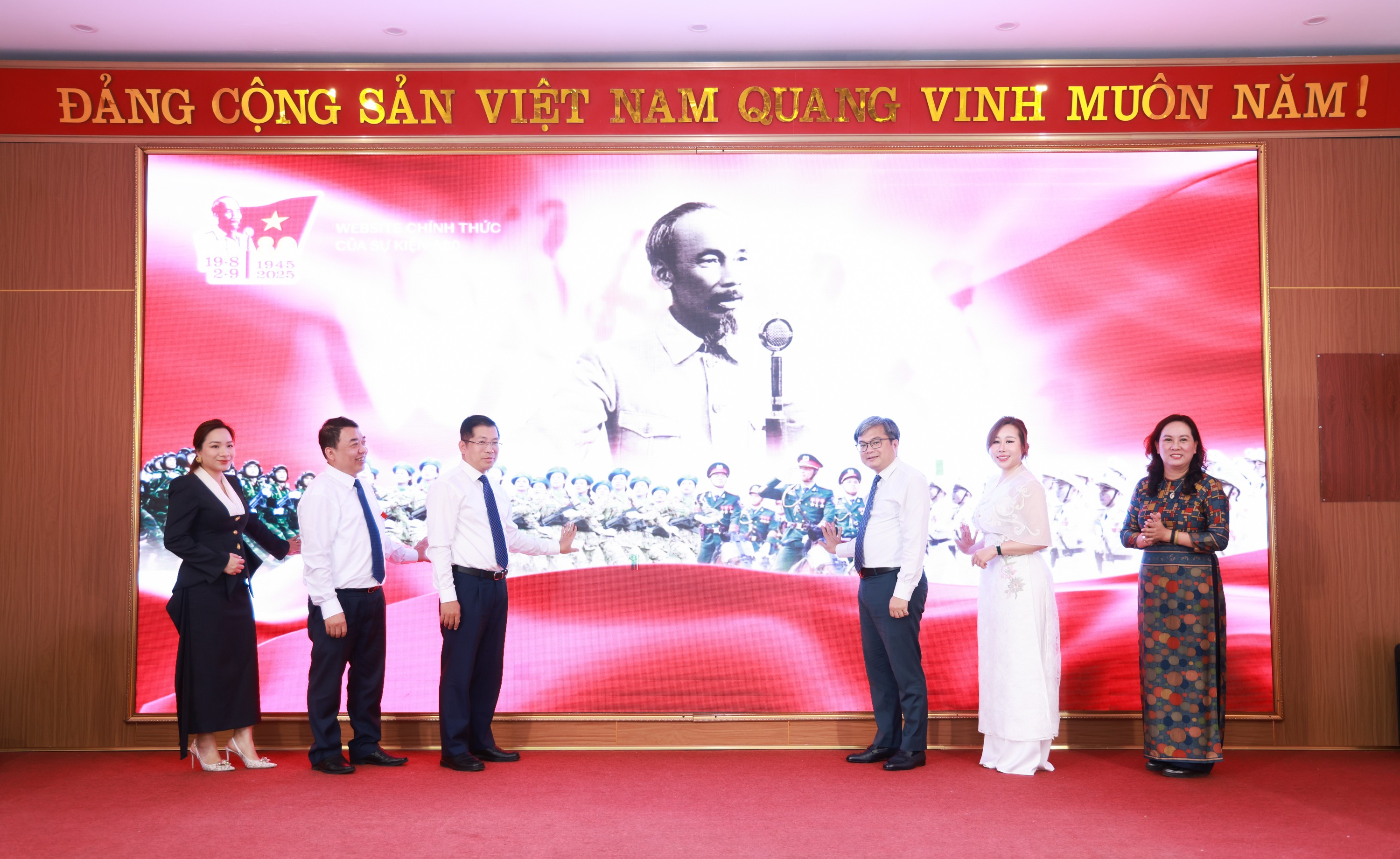 Hà Nội ra mắt nền tảng số 'A80 - Tự hào Việt Nam' mừng đại lễ Quốc Khánh