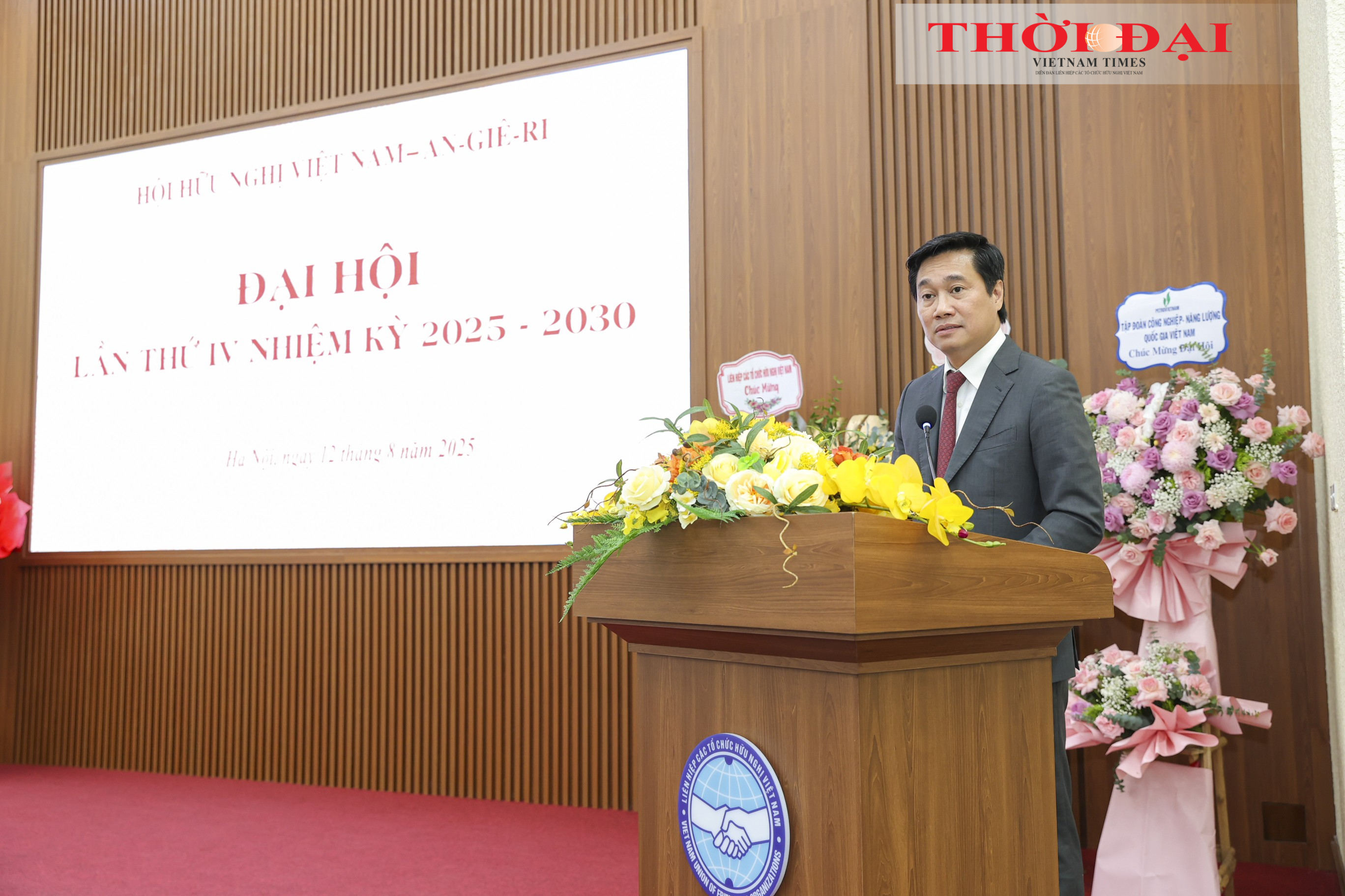 Nhấn vào ảnh để phóng to Ông Nguyễn Tường Văn, Chủ tịch Hội hữu nghị Việt Nam - Algeria nhiệm kỳ 2025-2030. (Ảnh: Đinh Hòa)