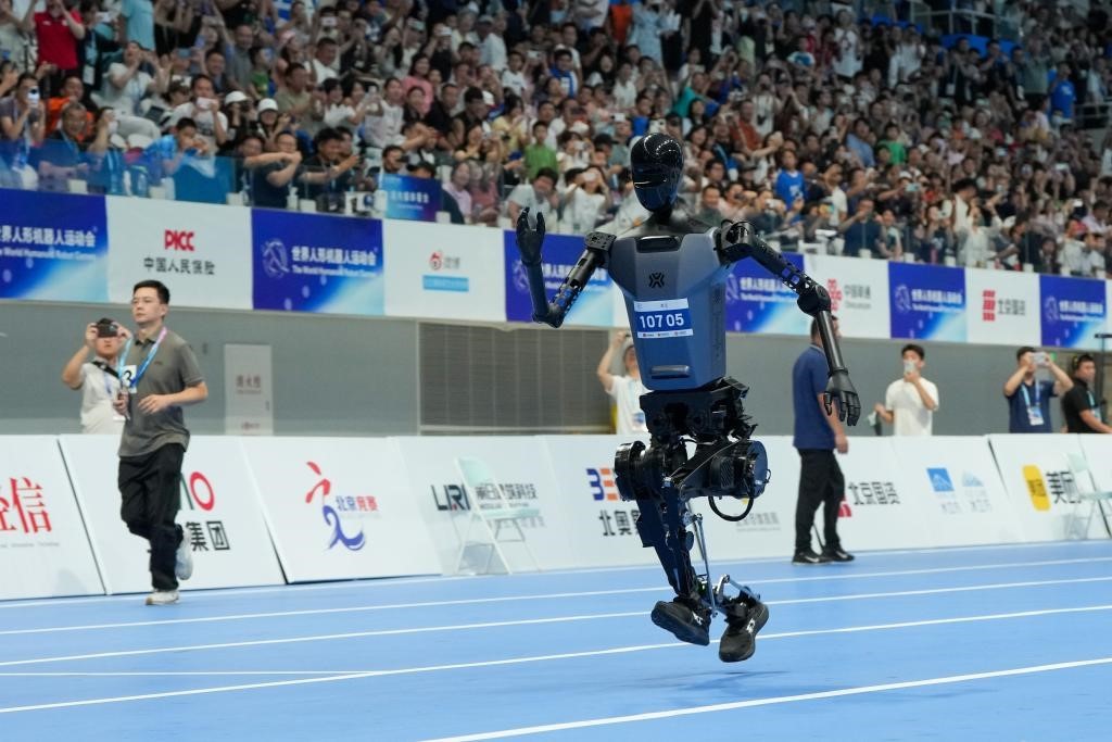 Ra mắt 26 nhà vô địch tại Đại hội Thể thao Robot hình người thế giới lần thứ nhất