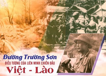 Lào công nhận 