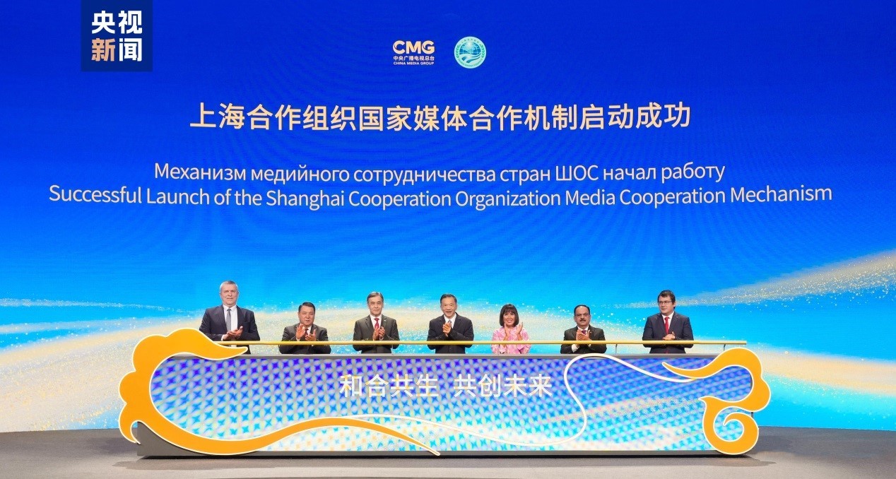 Khởi động cơ chế hợp tác truyền thông giữa các nước SCO