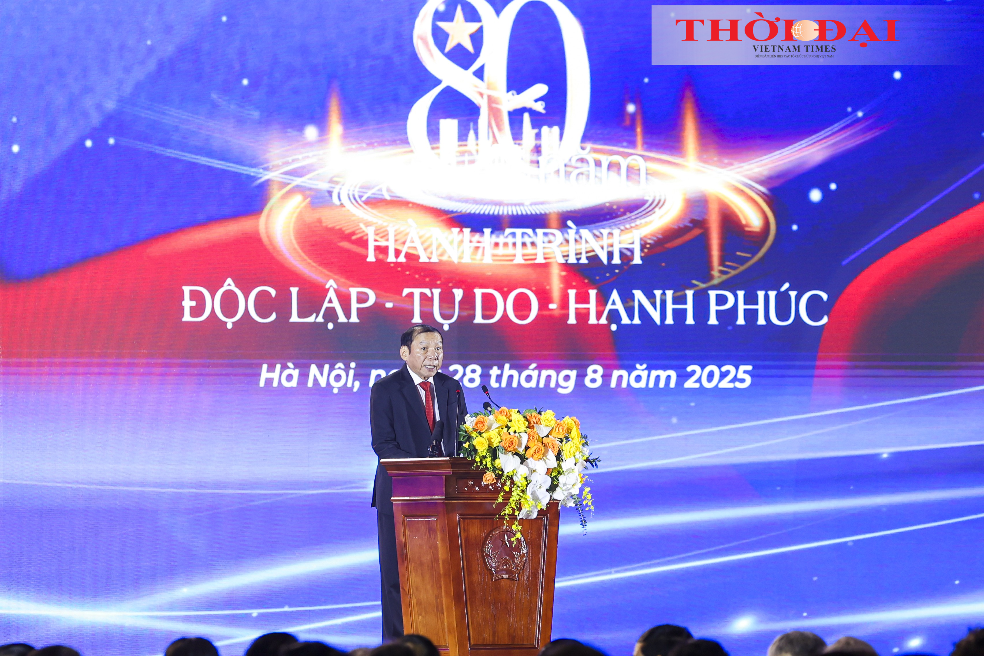 Khai mạc Triển lãm thành tựu đất nước: Hành trình từ độc lập dân tộc đến khát vọng phồn vinh