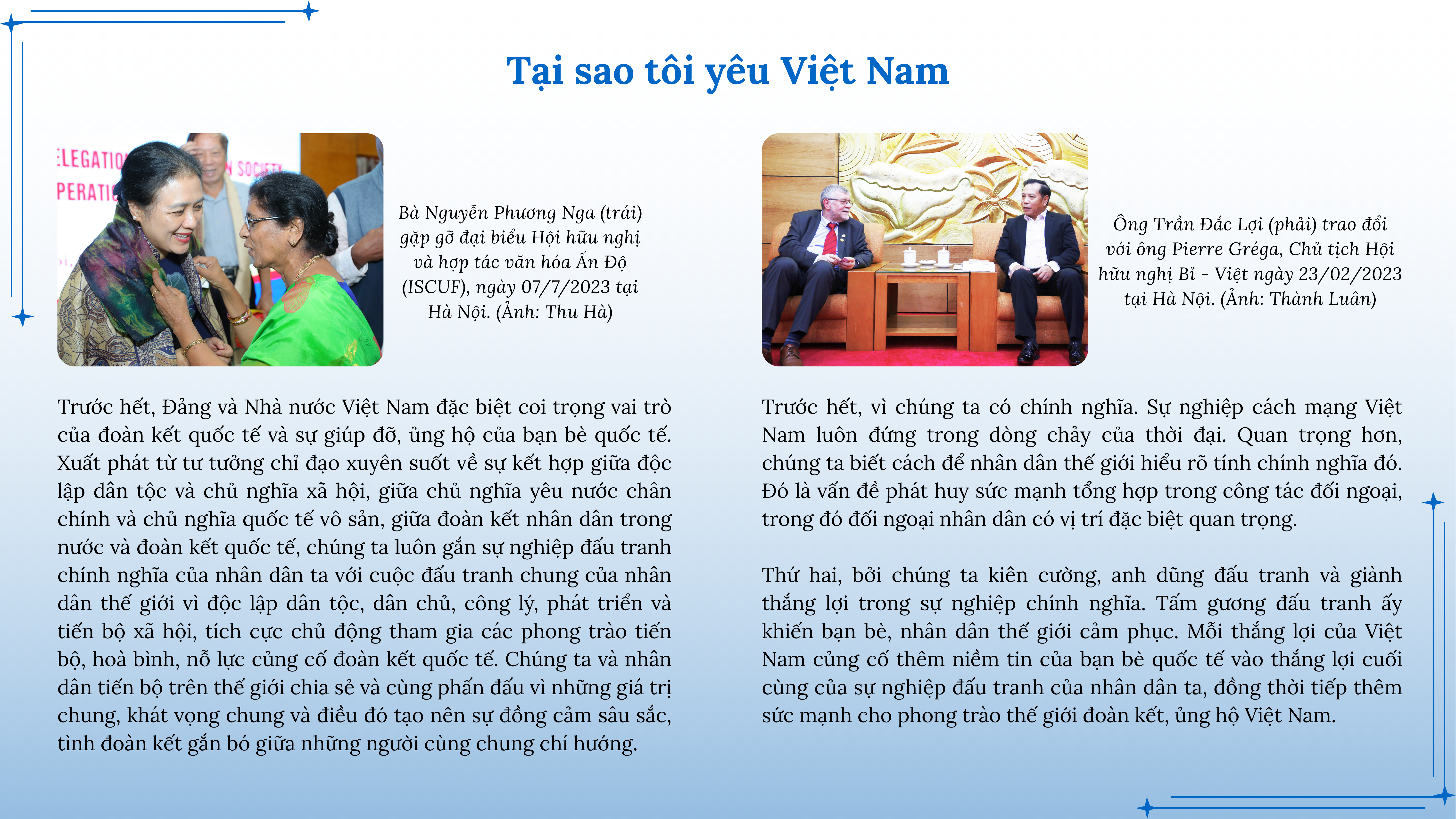 Bài 1: Tấm lòng bè bạn