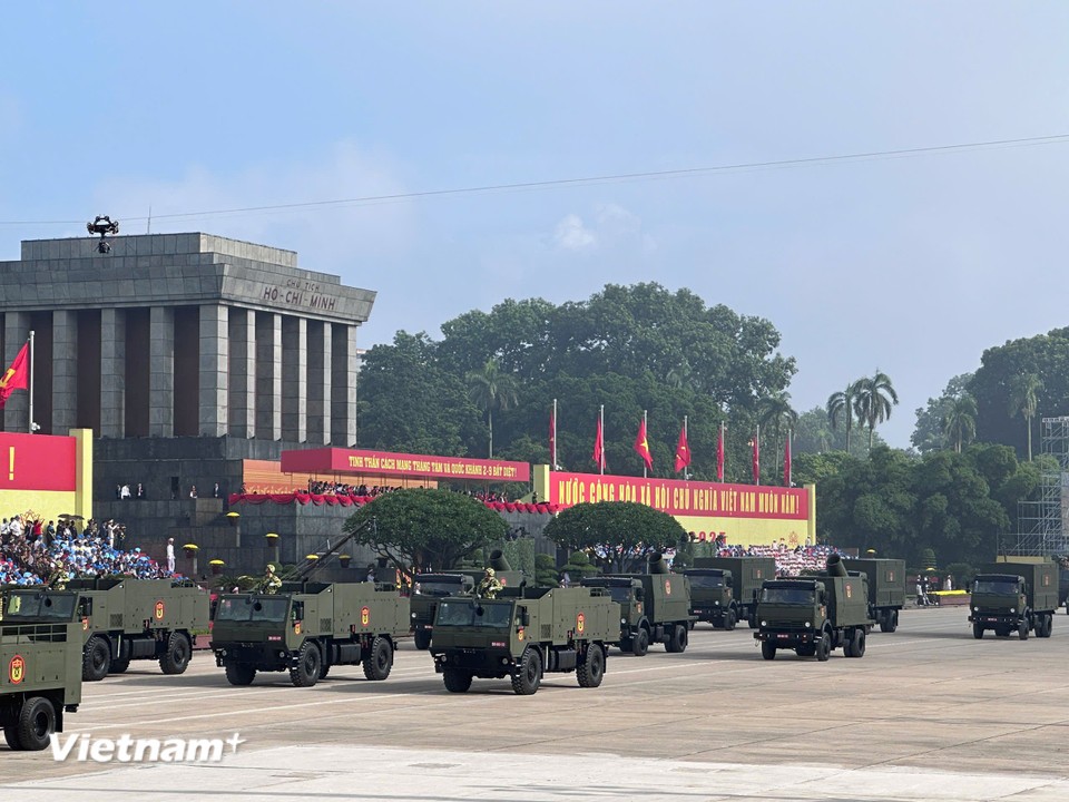 Lễ kỷ niệm, diễu binh, diễu hành 80 năm Cách mạng tháng Tám Thành công và Quốc khánh 2/9 Lễ kỷ niệm, diễu binh, diễu hành 80 năm Cách mạng tháng Tám Thành công và Quốc khánh 2/9