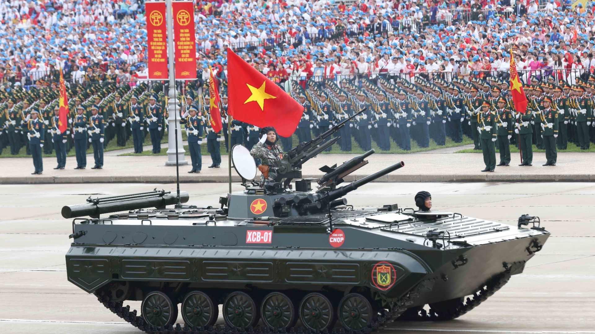 Lễ kỷ niệm, diễu binh, diễu hành 80 năm Cách mạng tháng Tám Thành công và Quốc khánh 2/9 Lễ kỷ niệm, diễu binh, diễu hành 80 năm Cách mạng tháng Tám Thành công và Quốc khánh 2/9