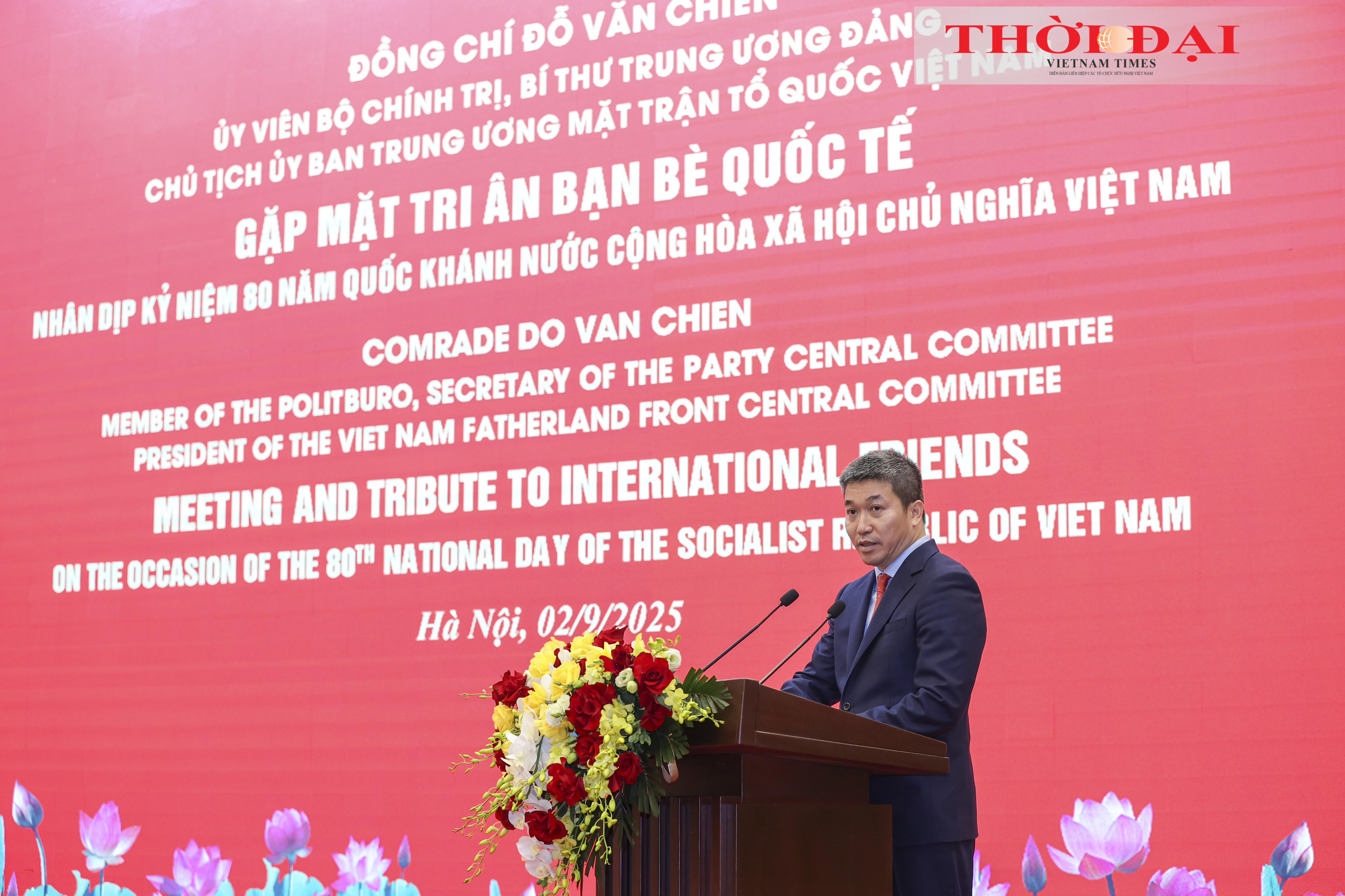 Tri ân bạn bè quốc tế: Nghĩa tình son sắt cùng Việt Nam qua 80 năm