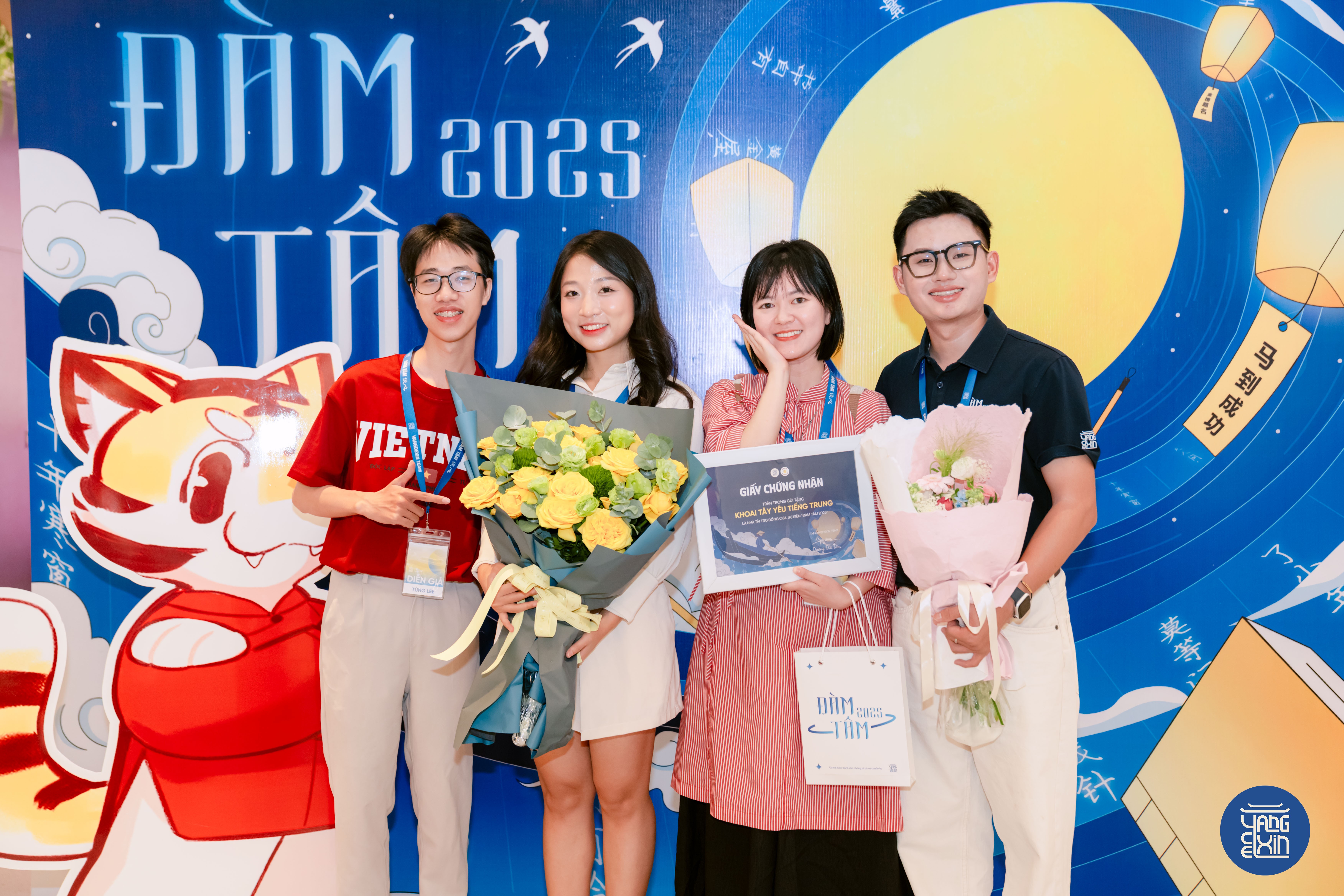 Đàm Tâm 2025 - Nơi kết nối và truyền cảm hứng cho thế hệ trẻ