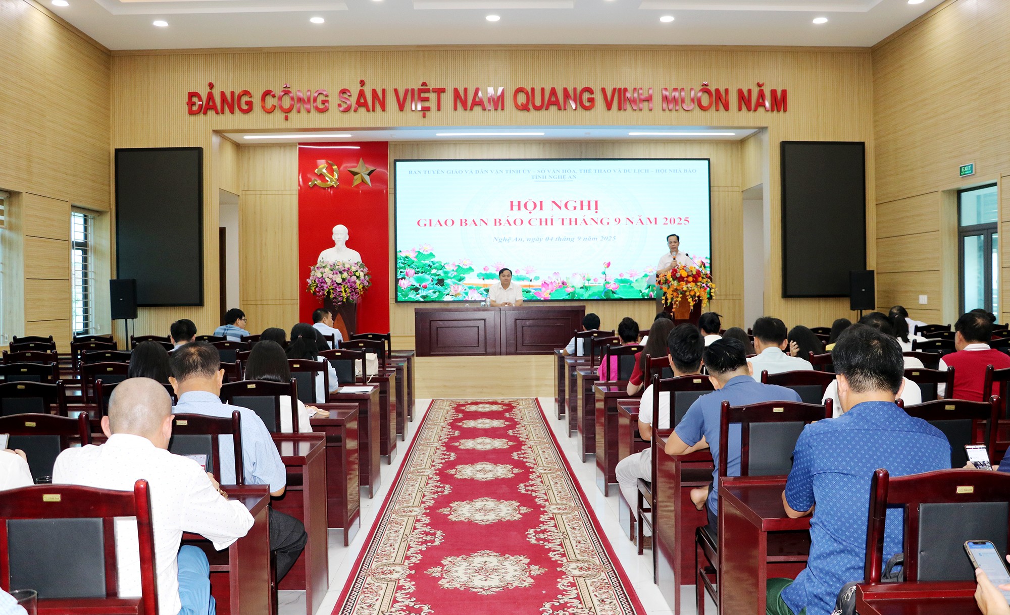 Quang cảnh Hội nghị. Ảnh: nghean.gov.vn 