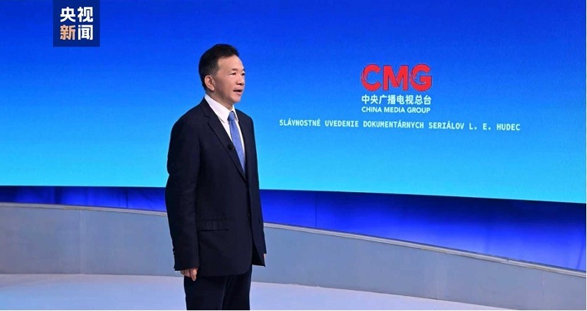 Phát sóng phim về 