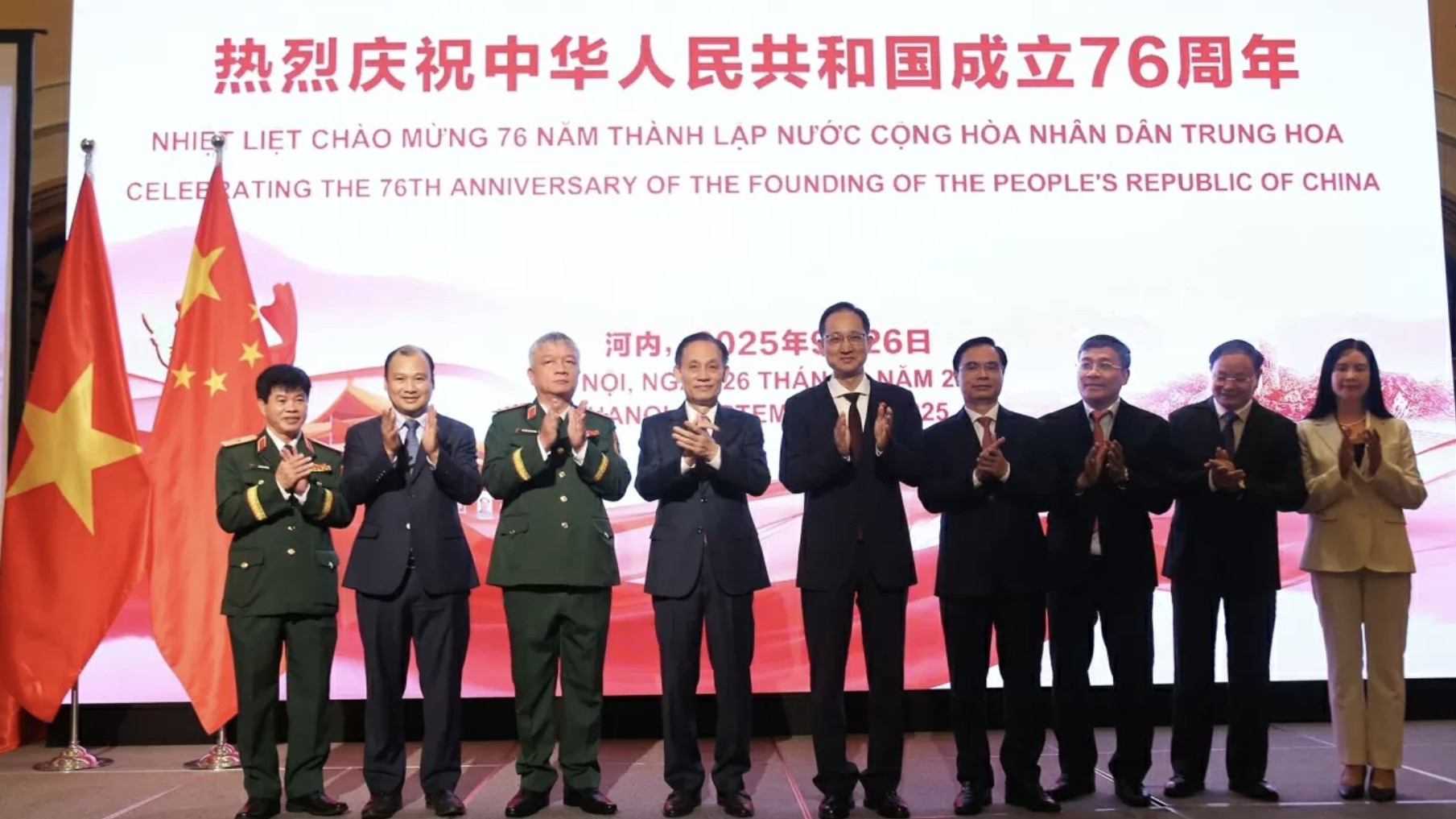 Việt Nam - Trung Quốc: Tăng cường hợp tác, chia sẻ tương lai trong thời đại mới