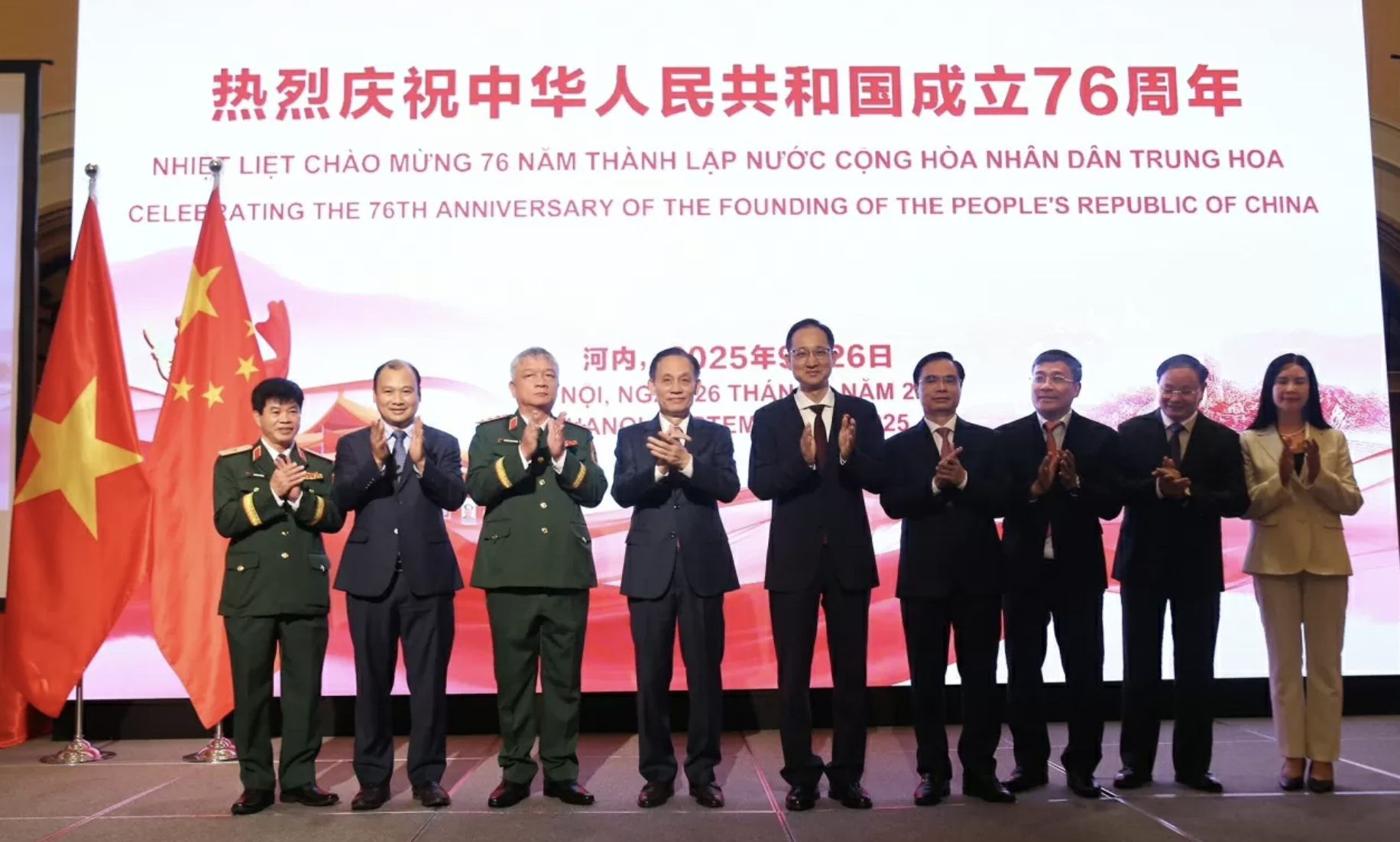 Việt Nam - Trung Quốc: Tăng cường hợp tác, chia sẻ tương lai trong thời đại mới