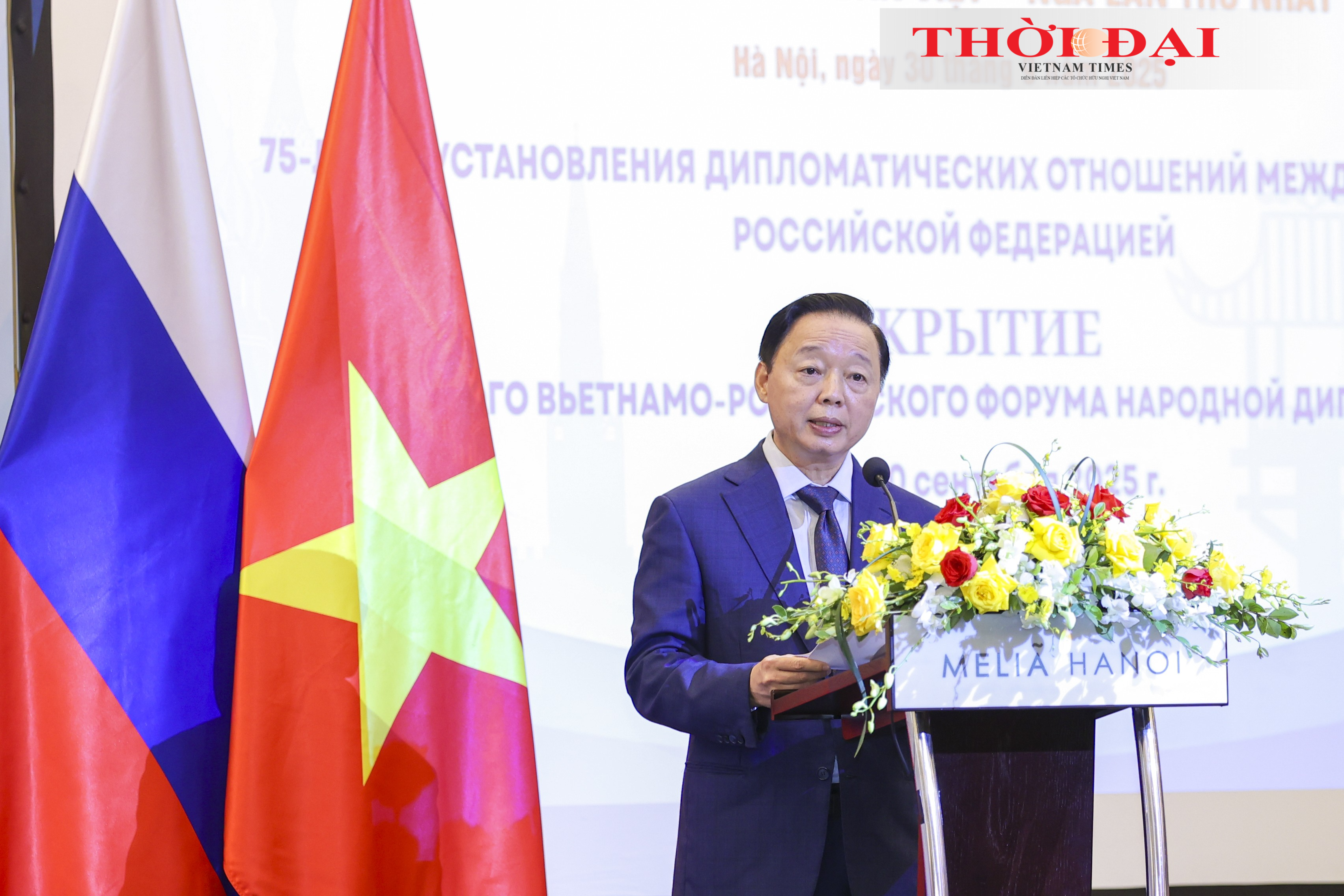 Diễn đàn Nhân dân Việt - Nga lần thứ nhất: Cơ chế đối thoại làm sâu sắc tình hữu nghị hai nước