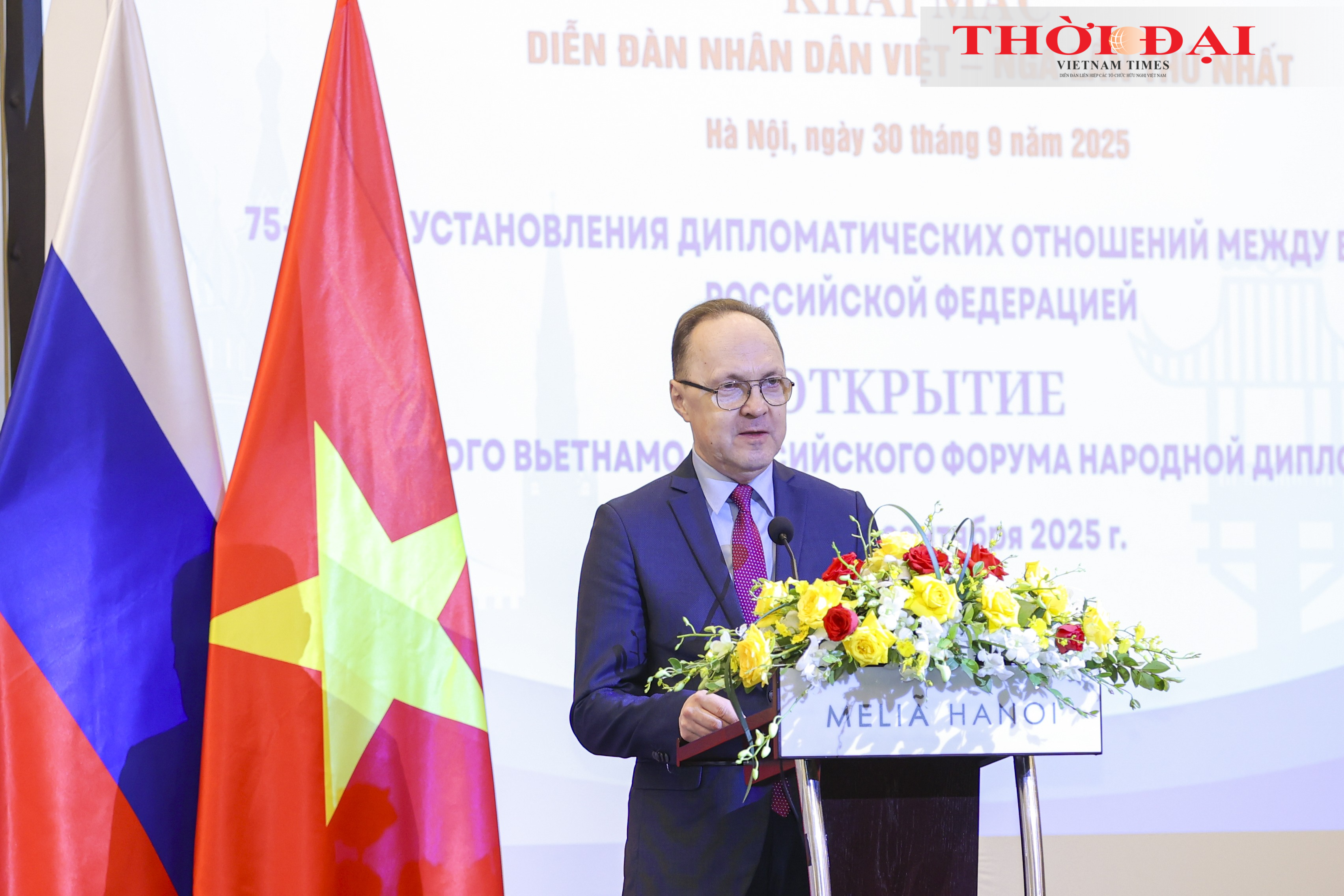 Diễn đàn Nhân dân Việt - Nga lần thứ nhất: Cơ chế đối thoại làm sâu sắc tình hữu nghị hai nước