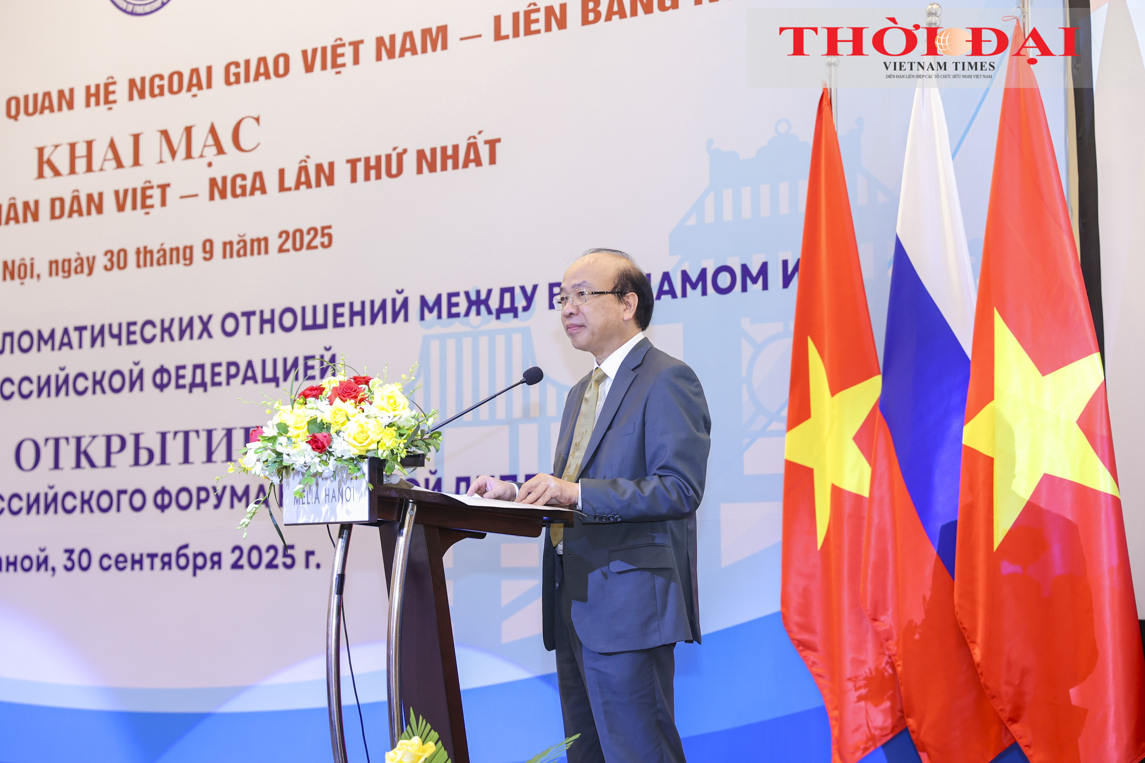 Diễn đàn Nhân dân Việt - Nga lần thứ nhất: Cơ chế đối thoại làm sâu sắc tình hữu nghị hai nước