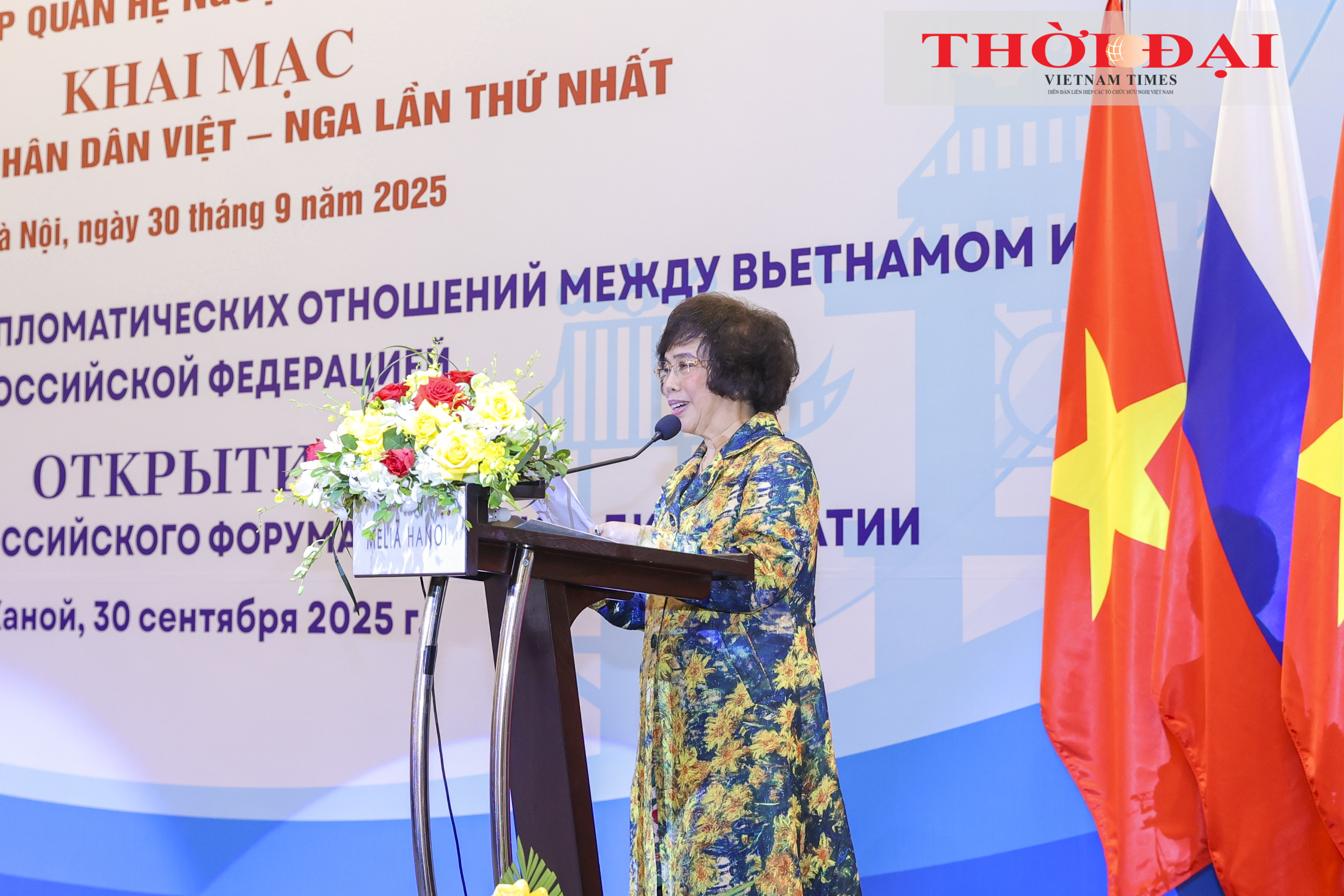 Diễn đàn Nhân dân Việt - Nga lần thứ nhất: Cơ chế đối thoại làm sâu sắc tình hữu nghị hai nước