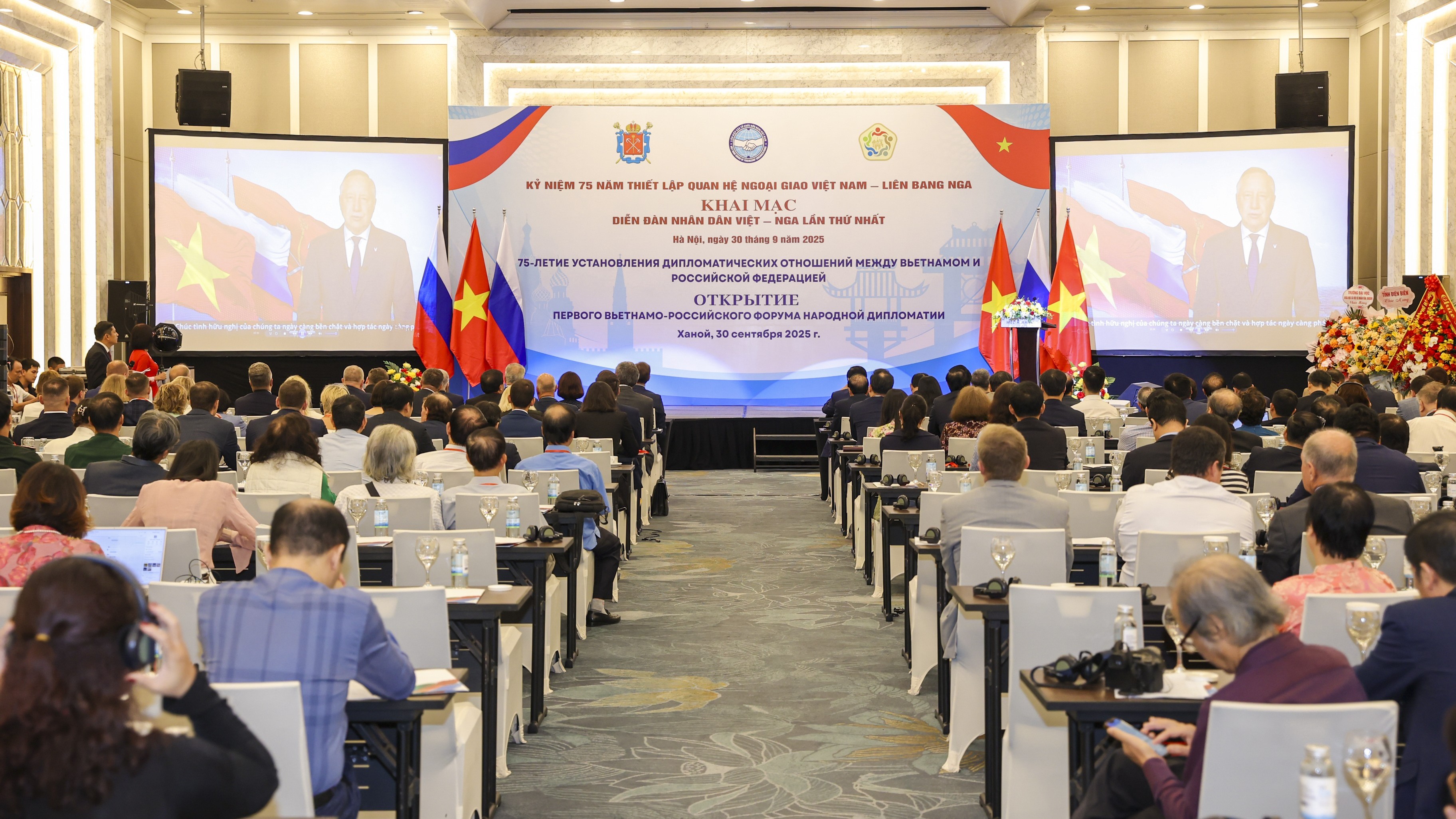 Diễn đàn Nhân dân Việt - Nga lần thứ nhất: Cơ chế đối thoại làm sâu sắc tình hữu nghị hai nước