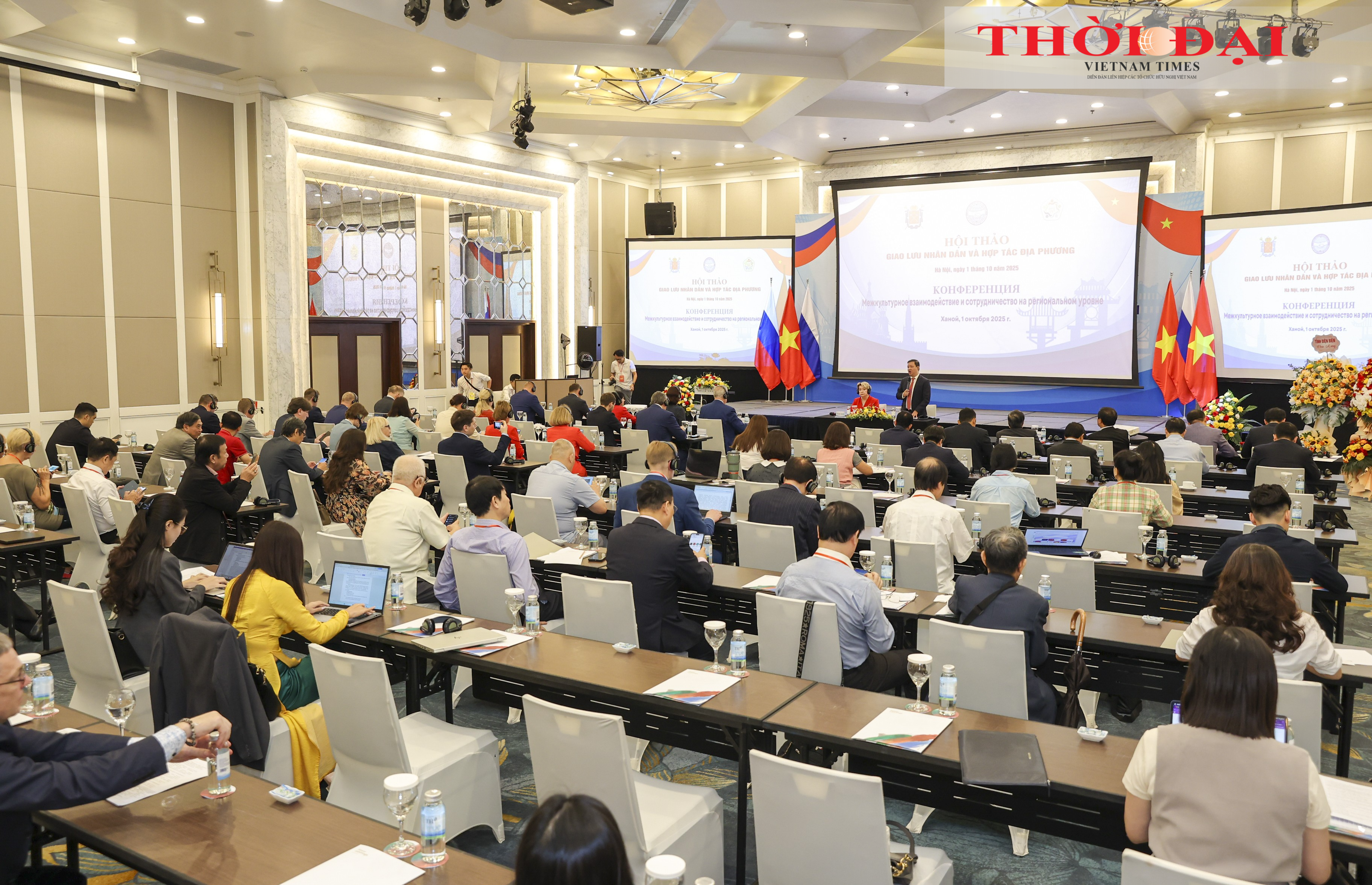 Nhiều đề xuất thúc đẩy giao lưu nhân dân và hợp tác địa phương Việt - Nga