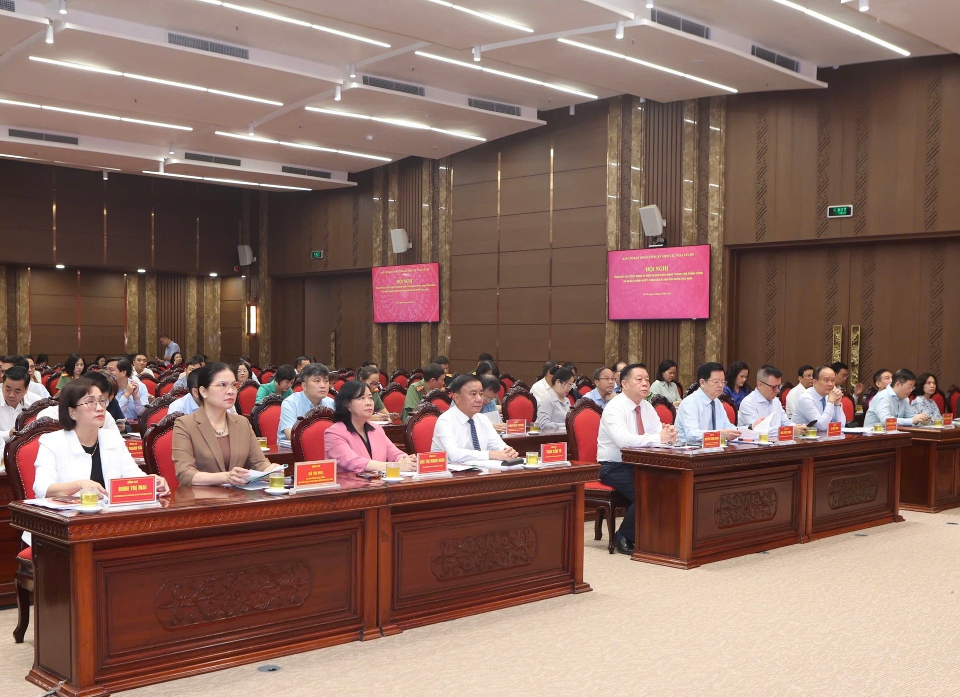 Các đại biểu tham dự Hội nghị tổng kết các hoạt động A80. (Ảnh: Báo Hànộimới)