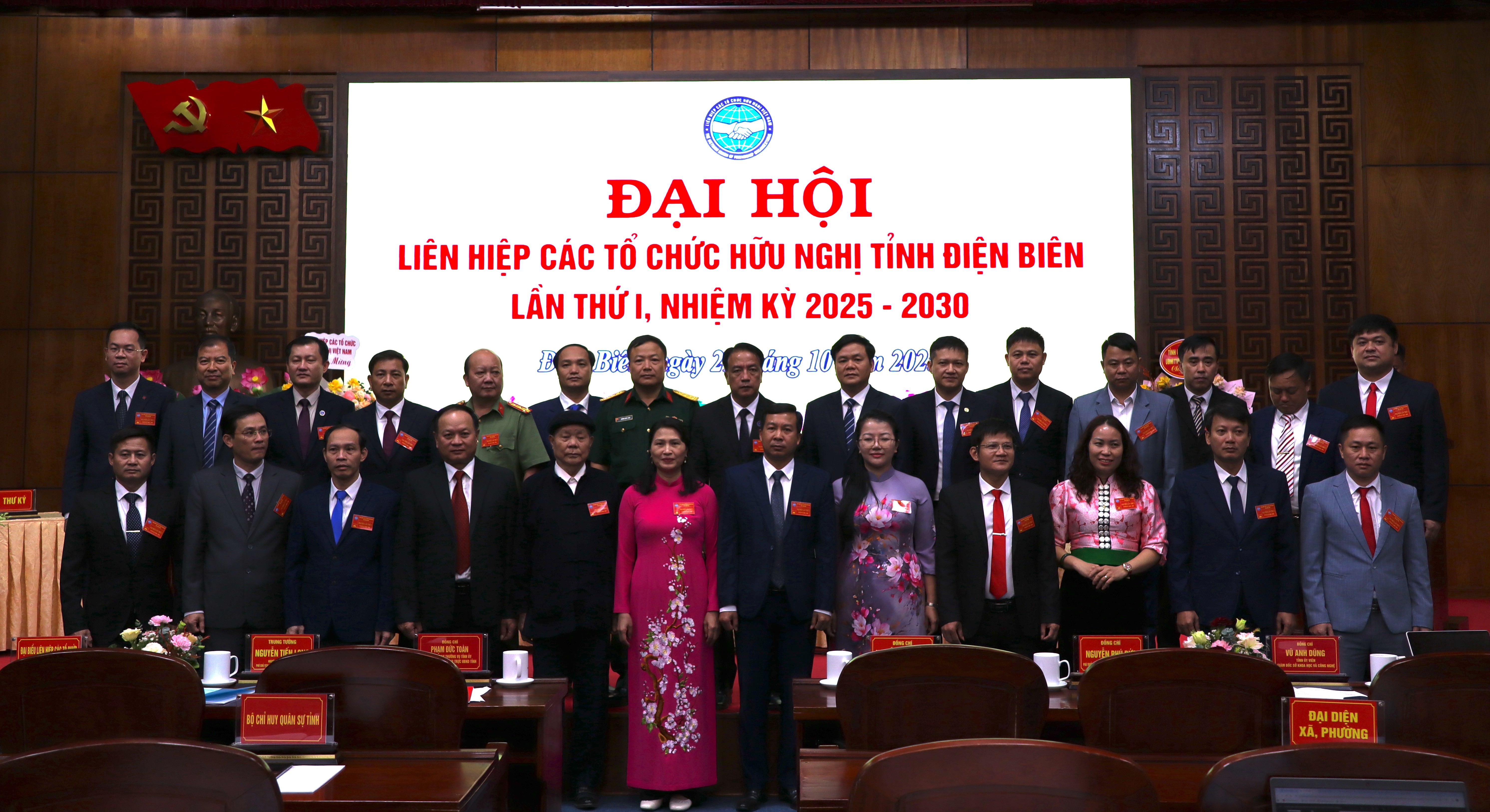 Điện Biên: đổi mới nội dung, phương thức hoạt động công tác đối ngoại nhân dân