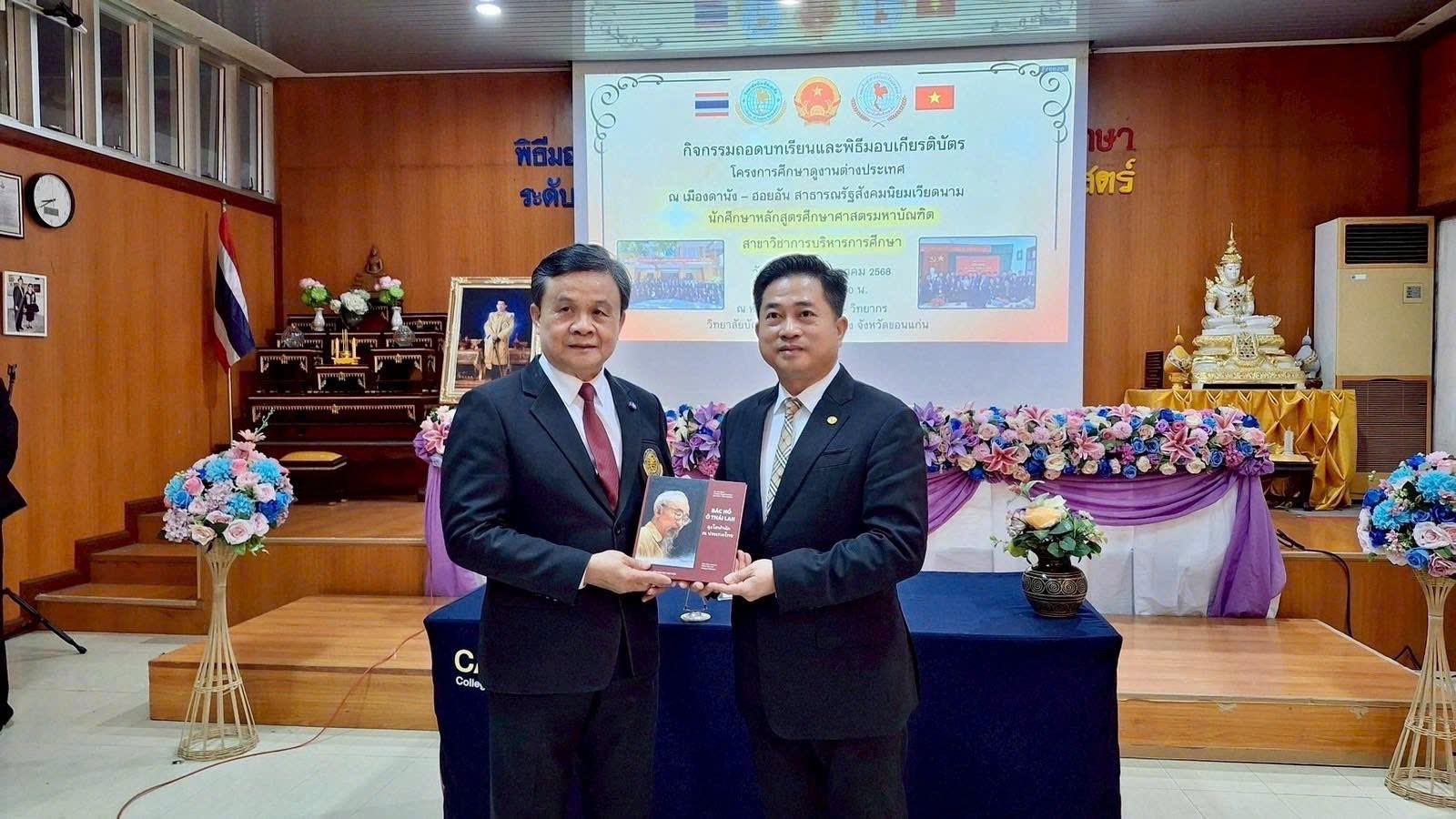 Thúc đẩy hiểu biết và hợp tác giáo dục Việt Nam - Thái Lan