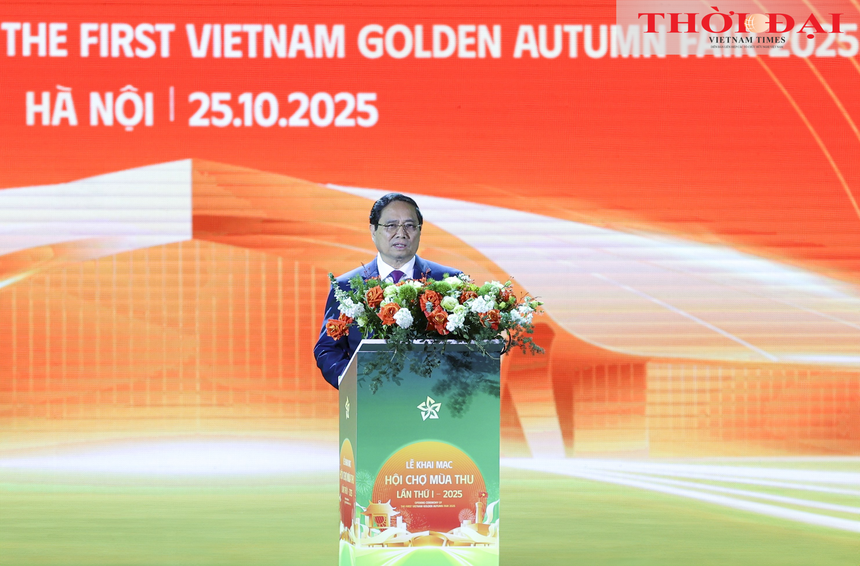 Hội chợ Mùa Thu lần thứ nhất - 2025: Kết nối con người với sản xuất, kinh doanh