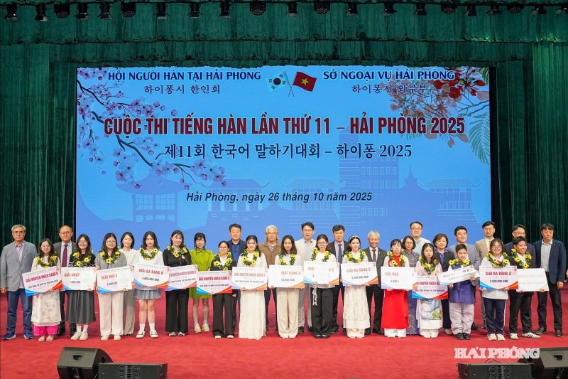 Các thí sinh đoạt giải. Các thí sinh đoạt giải.